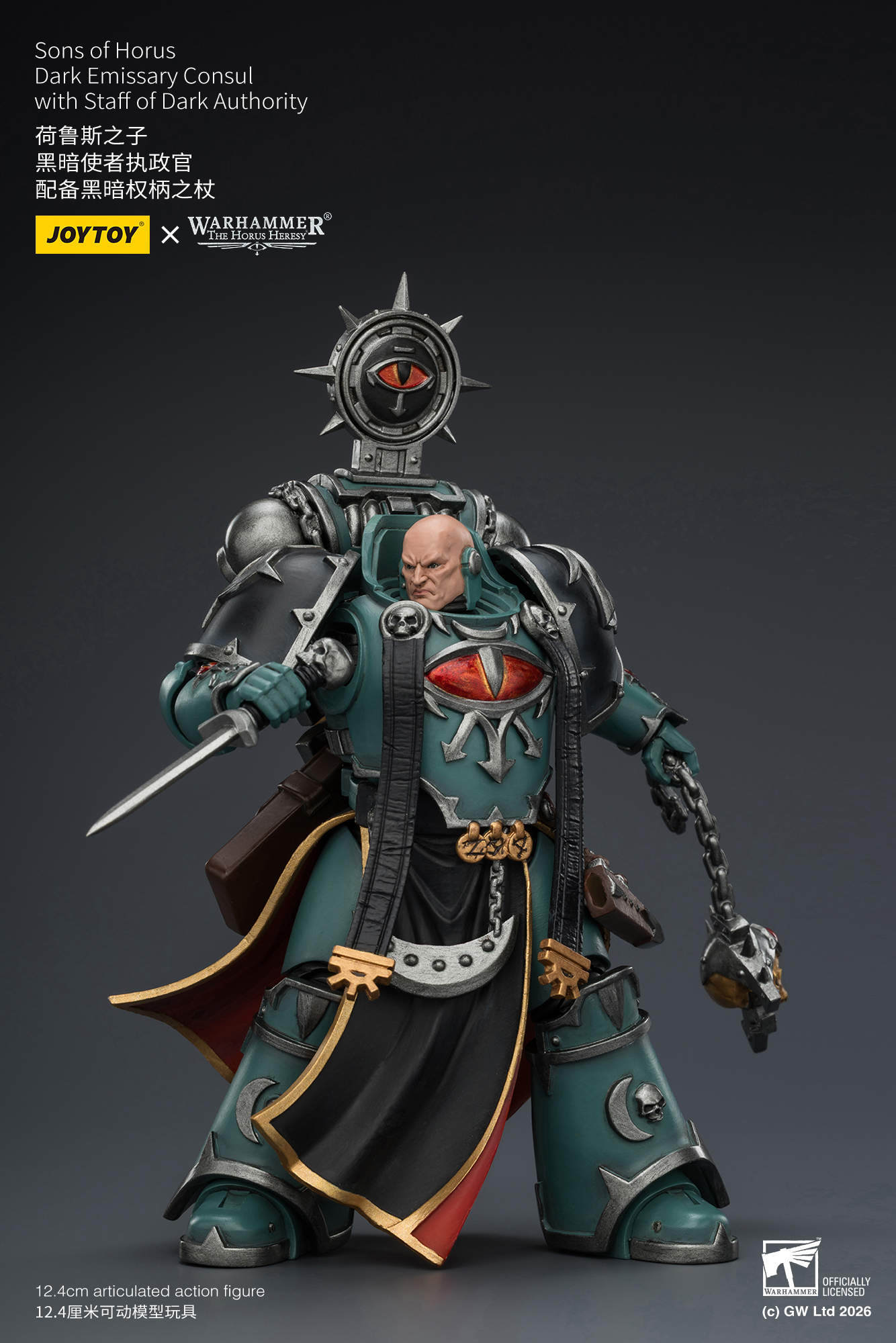 JoyToy Warhammer The Horus Heresy Sons of Horus Dark Emissary Consul with Staff of Dark Authority