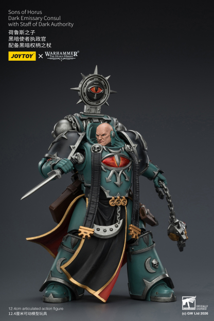 JoyToy Warhammer The Horus Heresy Sons of Horus Dark Emissary Consul with Staff of Dark Authority
