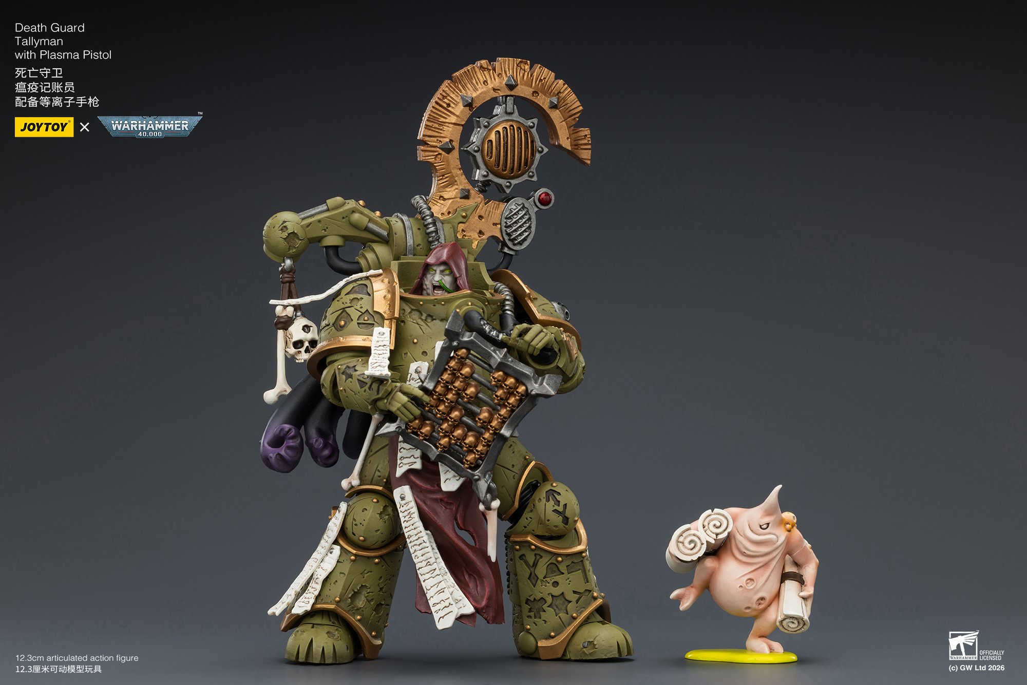 JoyToy WH40K Death Guard Tallyman with Plasma Pistol