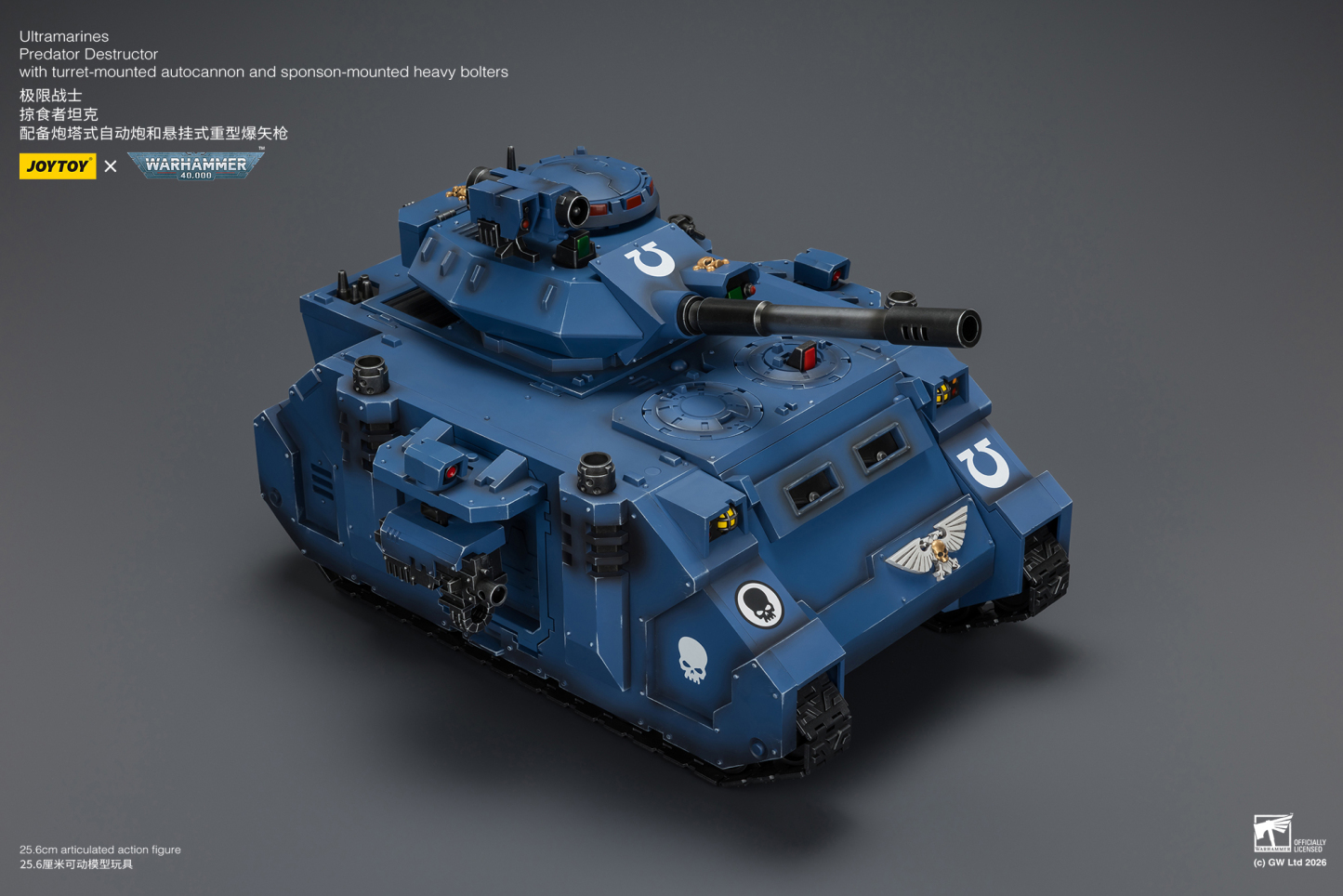 JoyToy WH40K Ultramarines Predator Destructor with turret-mounted autocannon and sponson-mounted heavy bolters