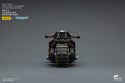 JoyToy WH40K Raven Guard Raider-pattern Combat Bike with twin-linked bolt rifles