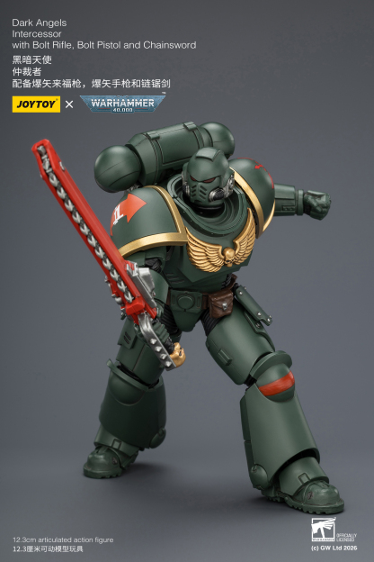 JoyToy WH40K Intercessor Squad