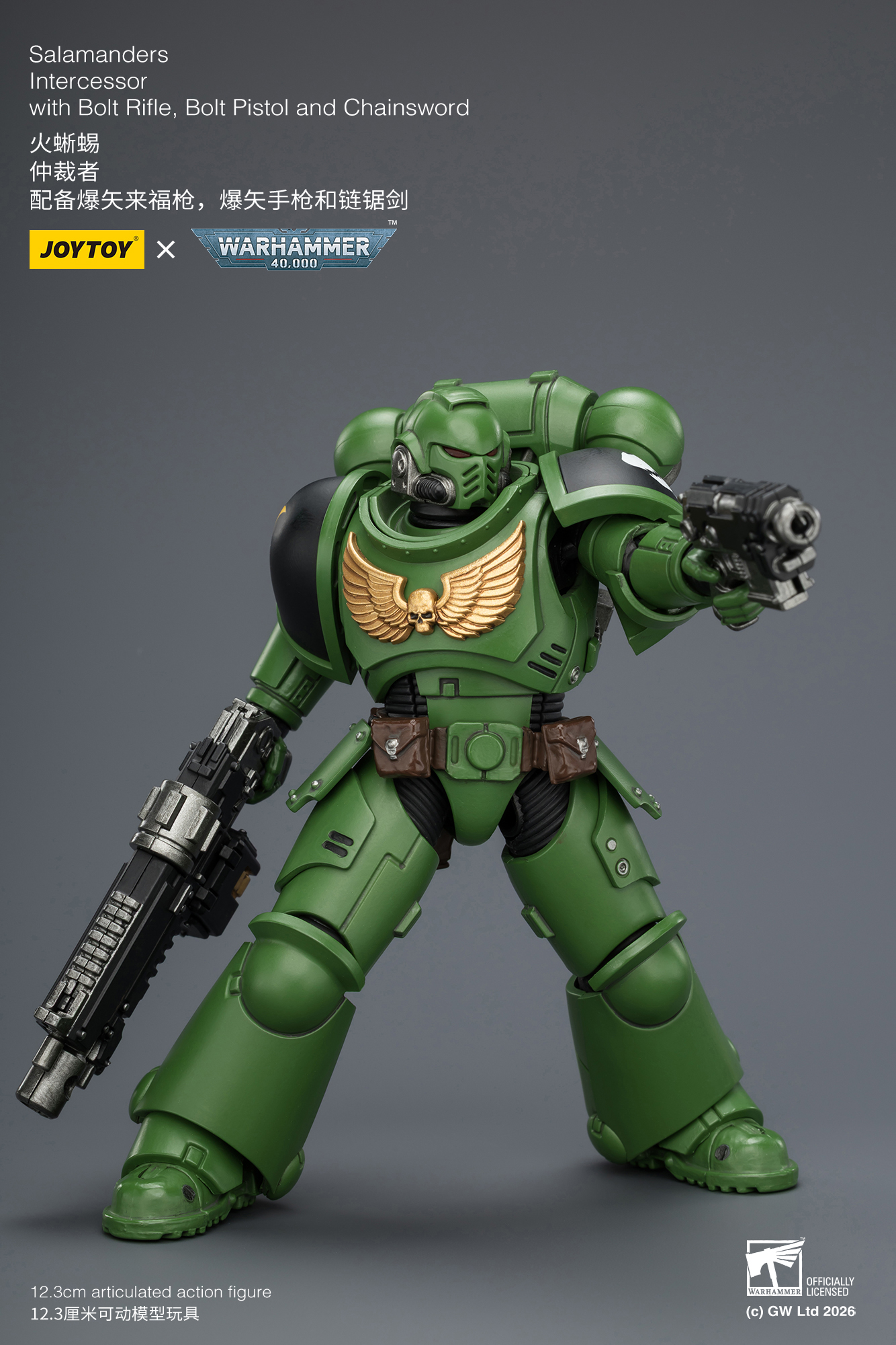 JoyToy WH40K Intercessor Squad