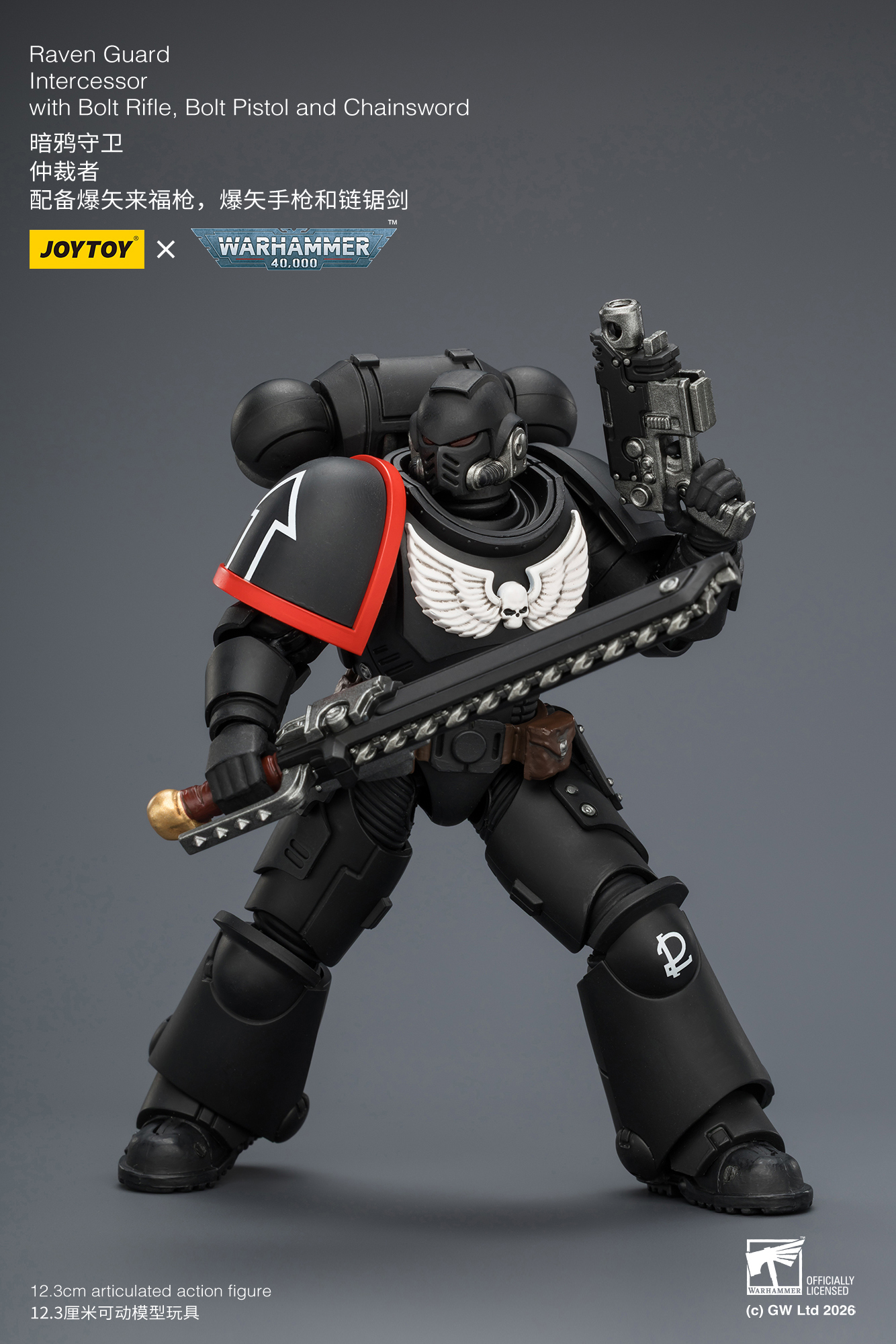 JoyToy WH40K Intercessor Squad