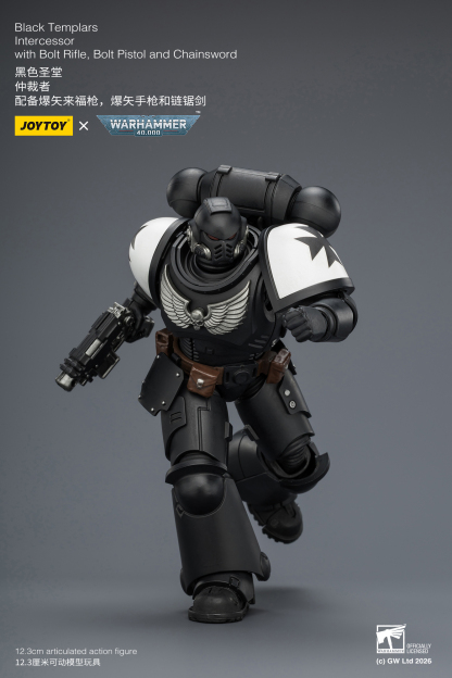 JoyToy WH40K Intercessor Squad