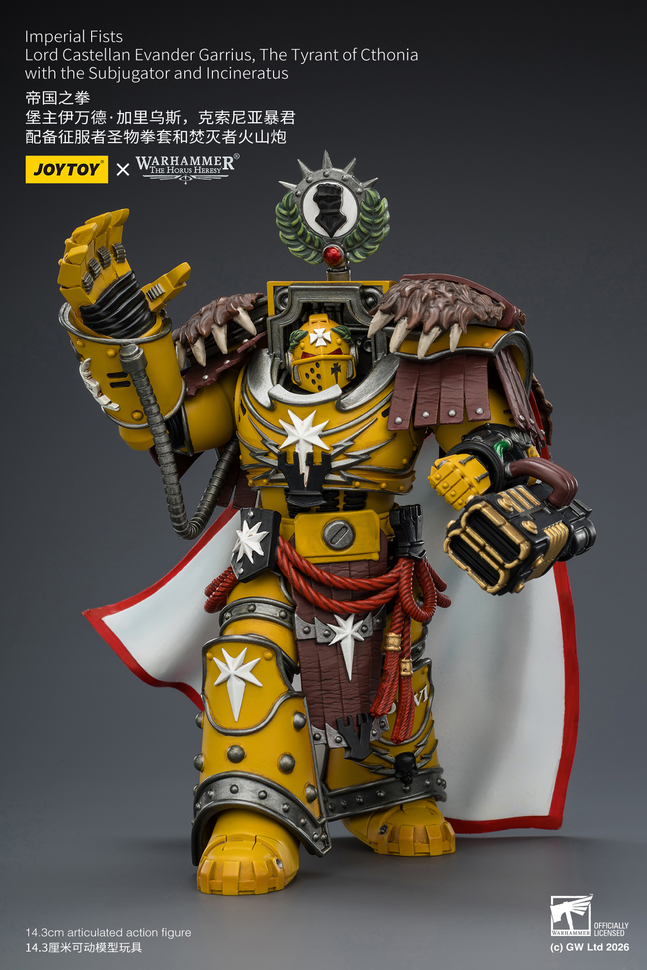 JoyToy Warhammer The Horus Heresy Imperial Fists Lord Castellan