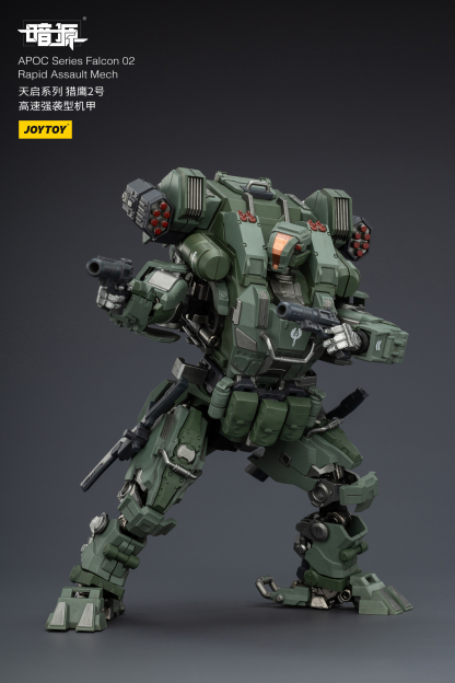 JOYTOY Action Figure Dark Source APOC Series ST Mech 2