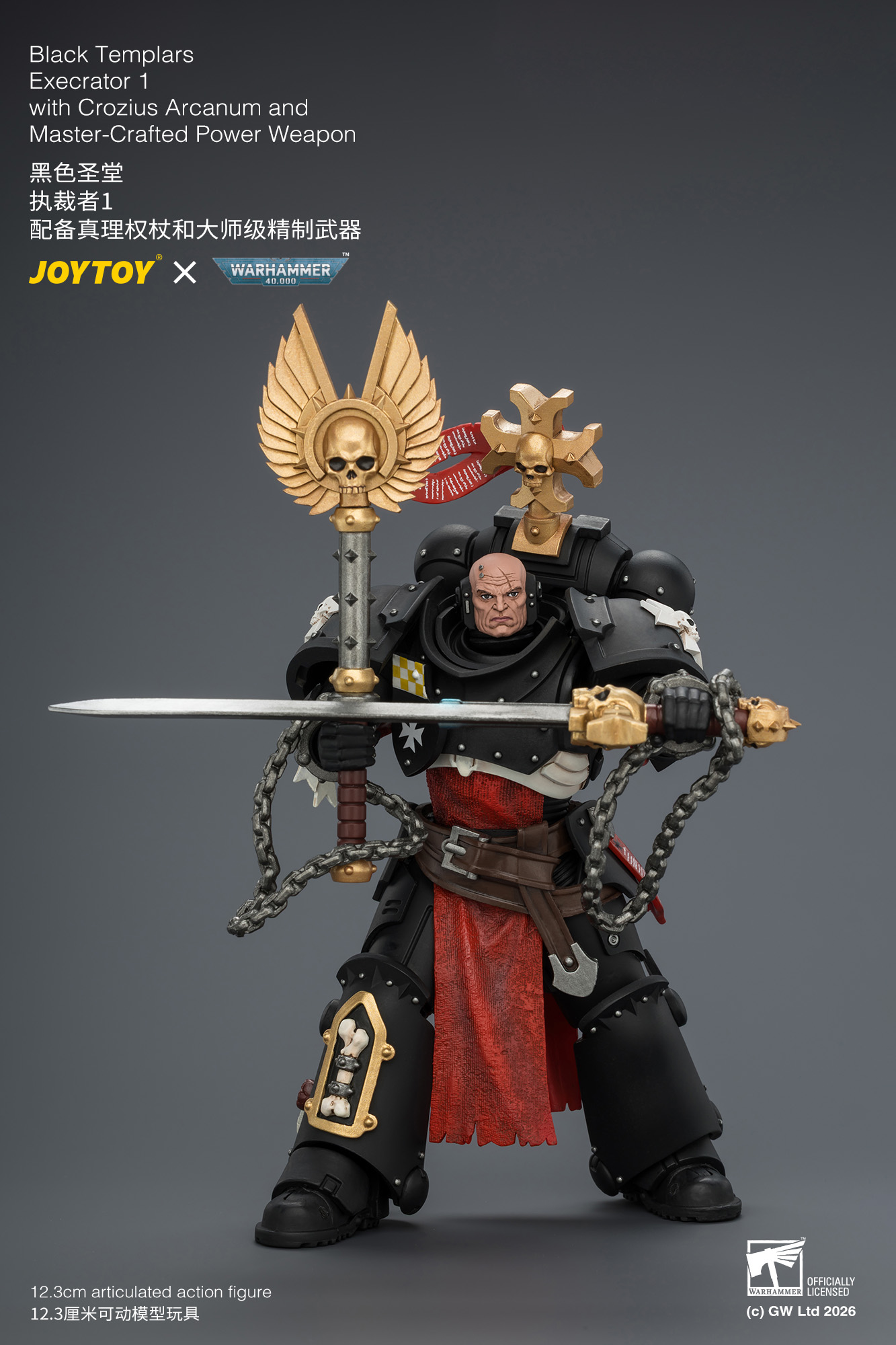 JoyToy WH40K Space Marines Black Templars Execrator Squad