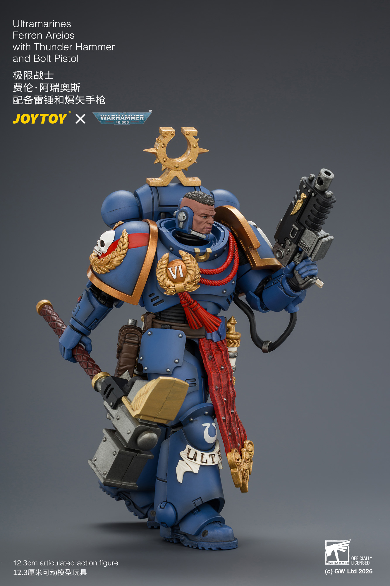 JoyToy WH40K Ultramarines Ferren Areios with Thunder Hammer and Bolt Pistol