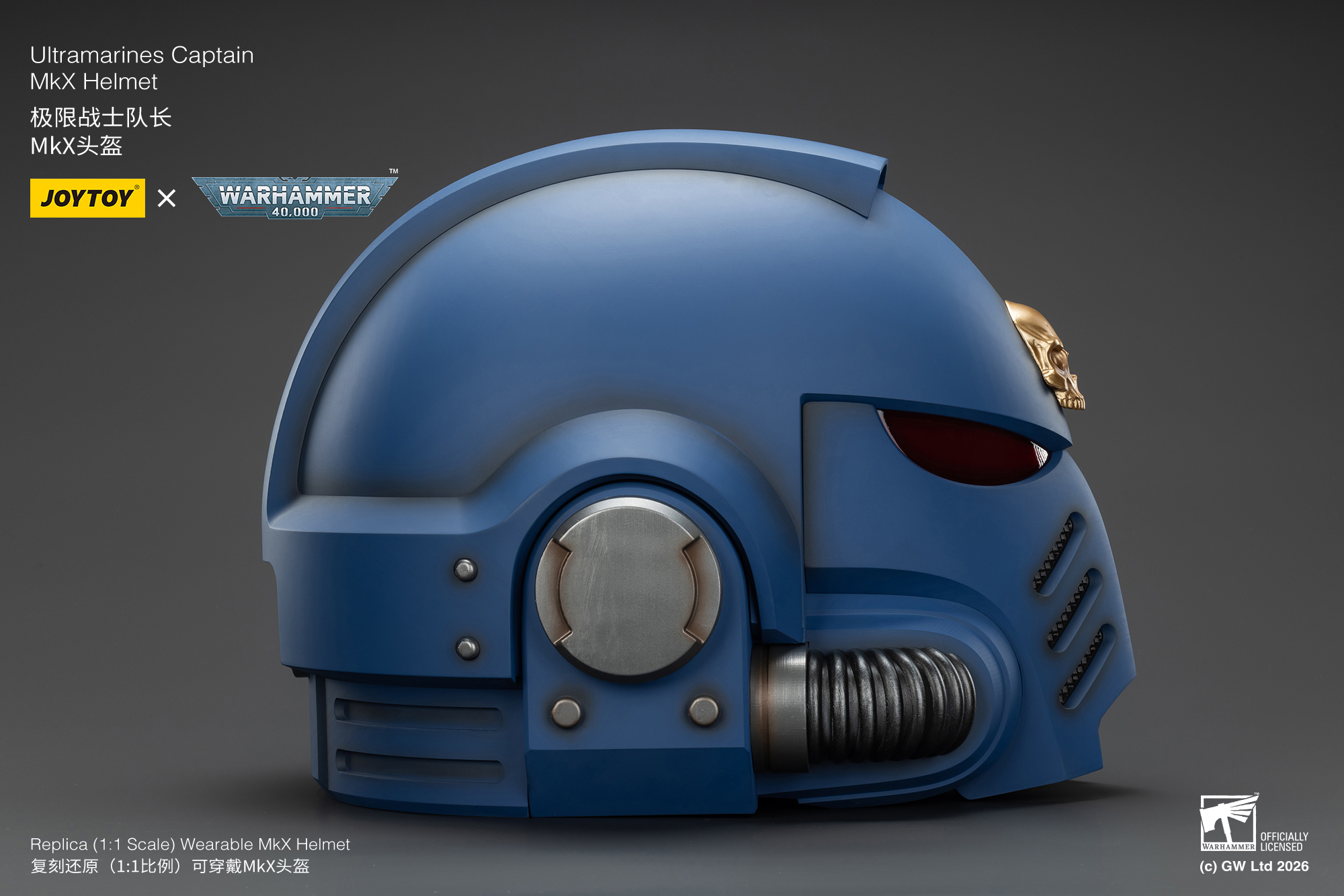 JoyToy WH40K Ultramarines Captain MKX Helmet & Display Stand