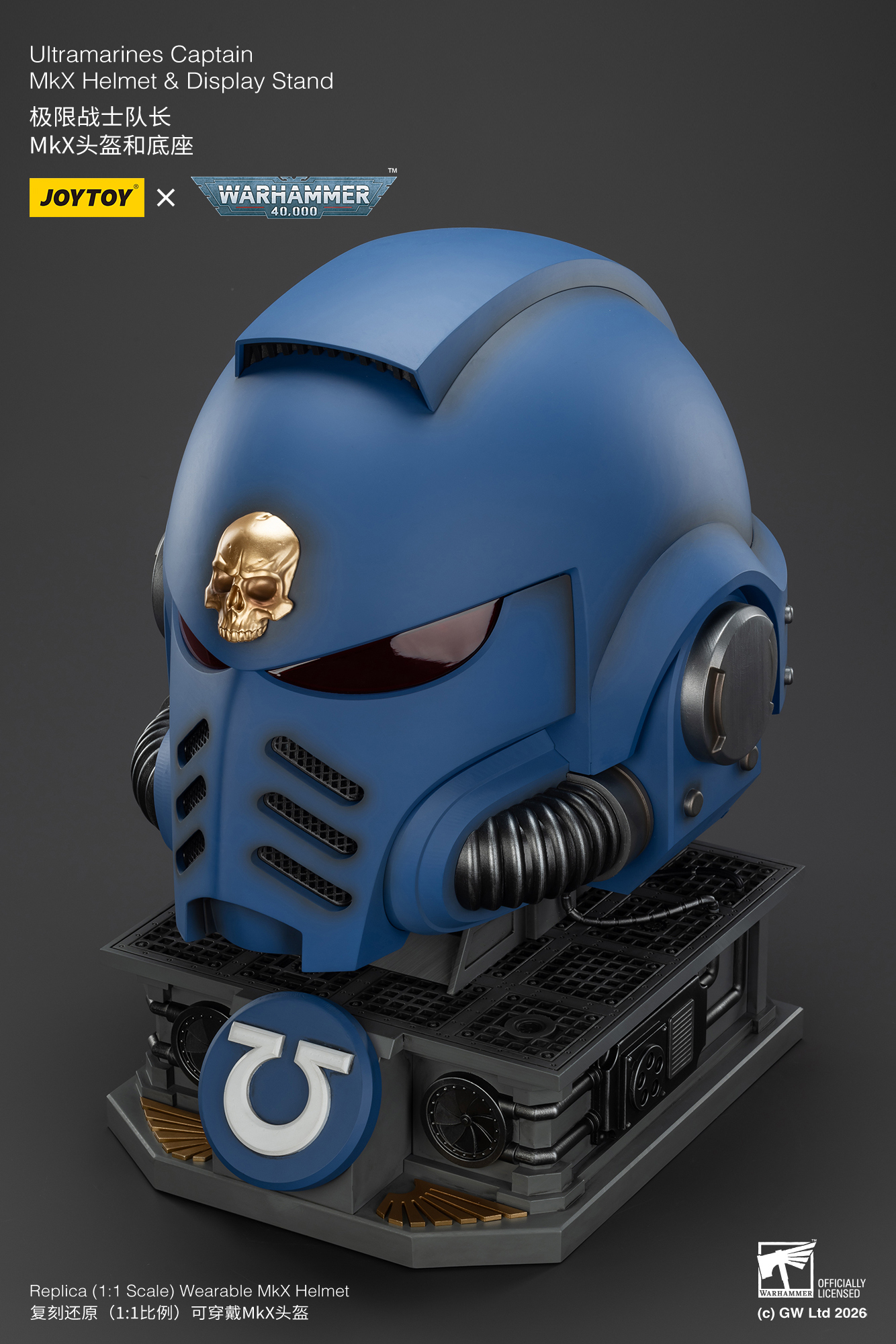 JoyToy WH40K Ultramarines Captain MKX Helmet & Display Stand