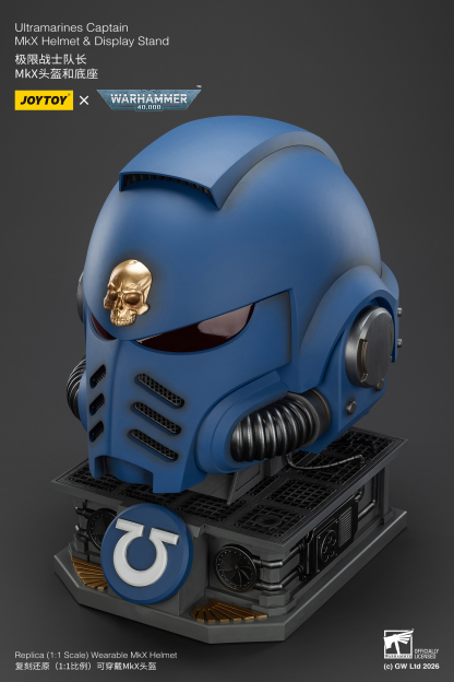 JoyToy WH40K Ultramarines Captain MKX Helmet & Display Stand