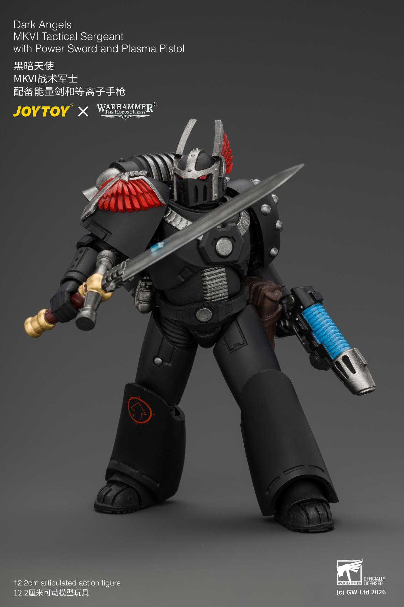 JoyToy Warhammer The Horus Heresy Dark Angels MKVI Tactical Sergeant with Power Sword and Plasma Pistol