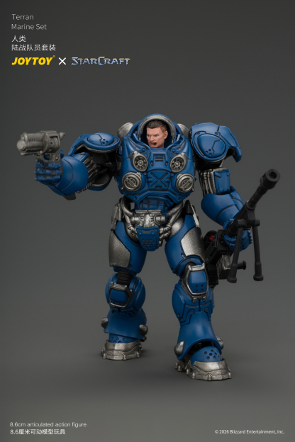 JoyToy Starcraft Terran Marine Set