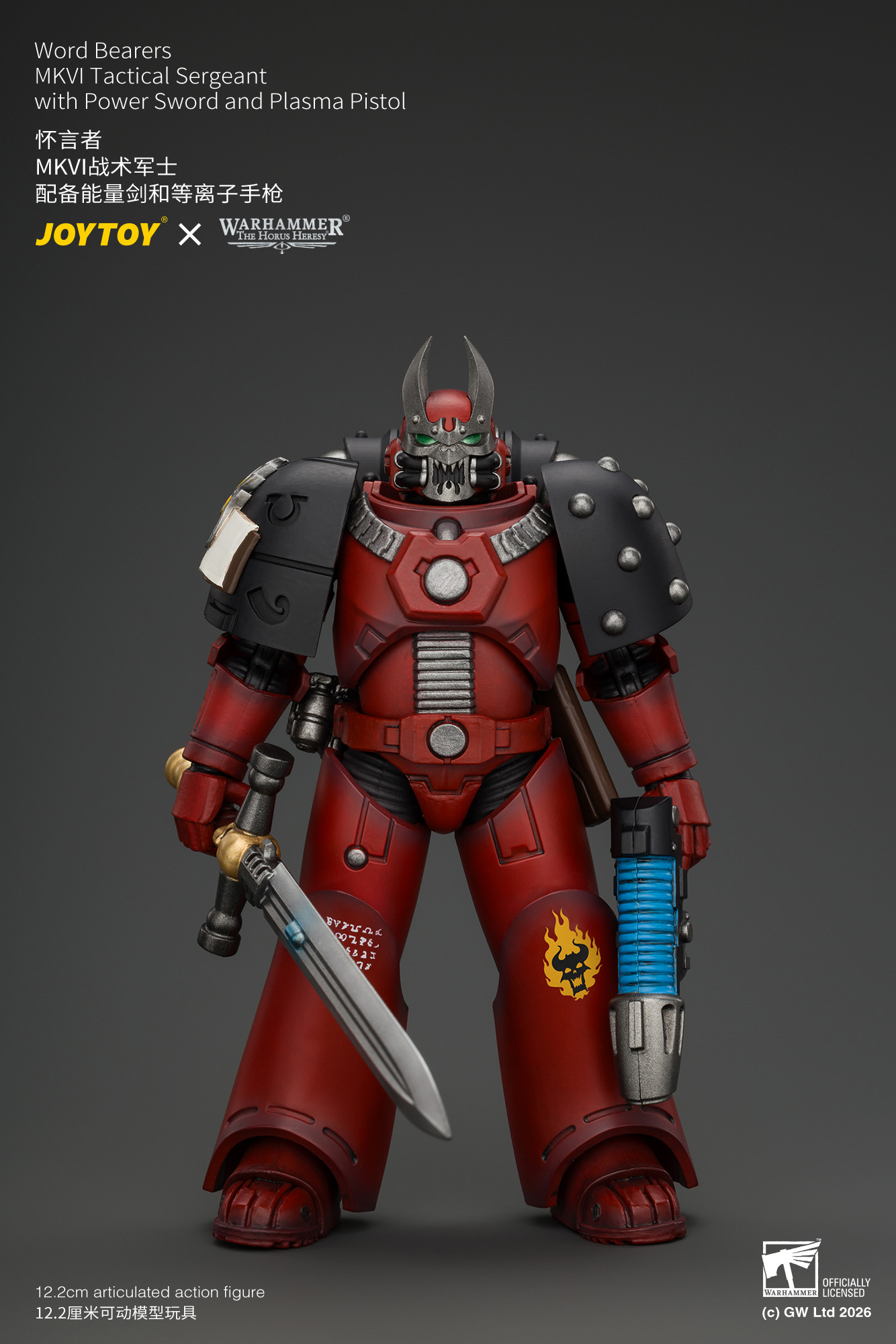 JoyToy Warhammer The Horus Heresy Chaos Space Marines Word Bearers MkVI Tactical Sergeant with Power Sword and Plasma Pistol