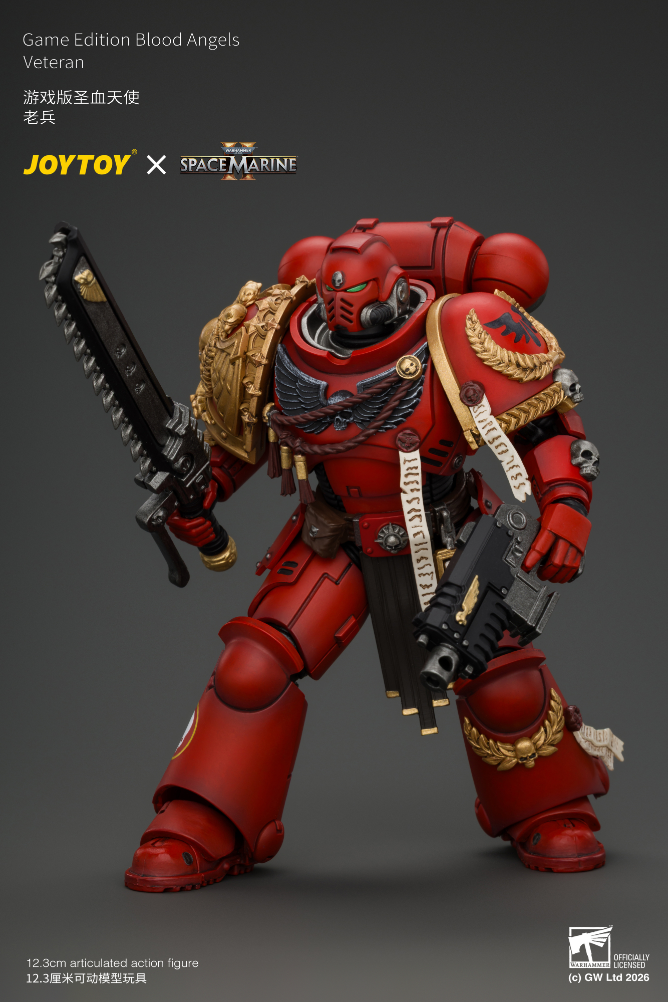 JoyToy WH40K Game Edition Blood Angels Veteran with Bolt Rifle, Chainsword and Bolt Pistol and Plasma Pistol