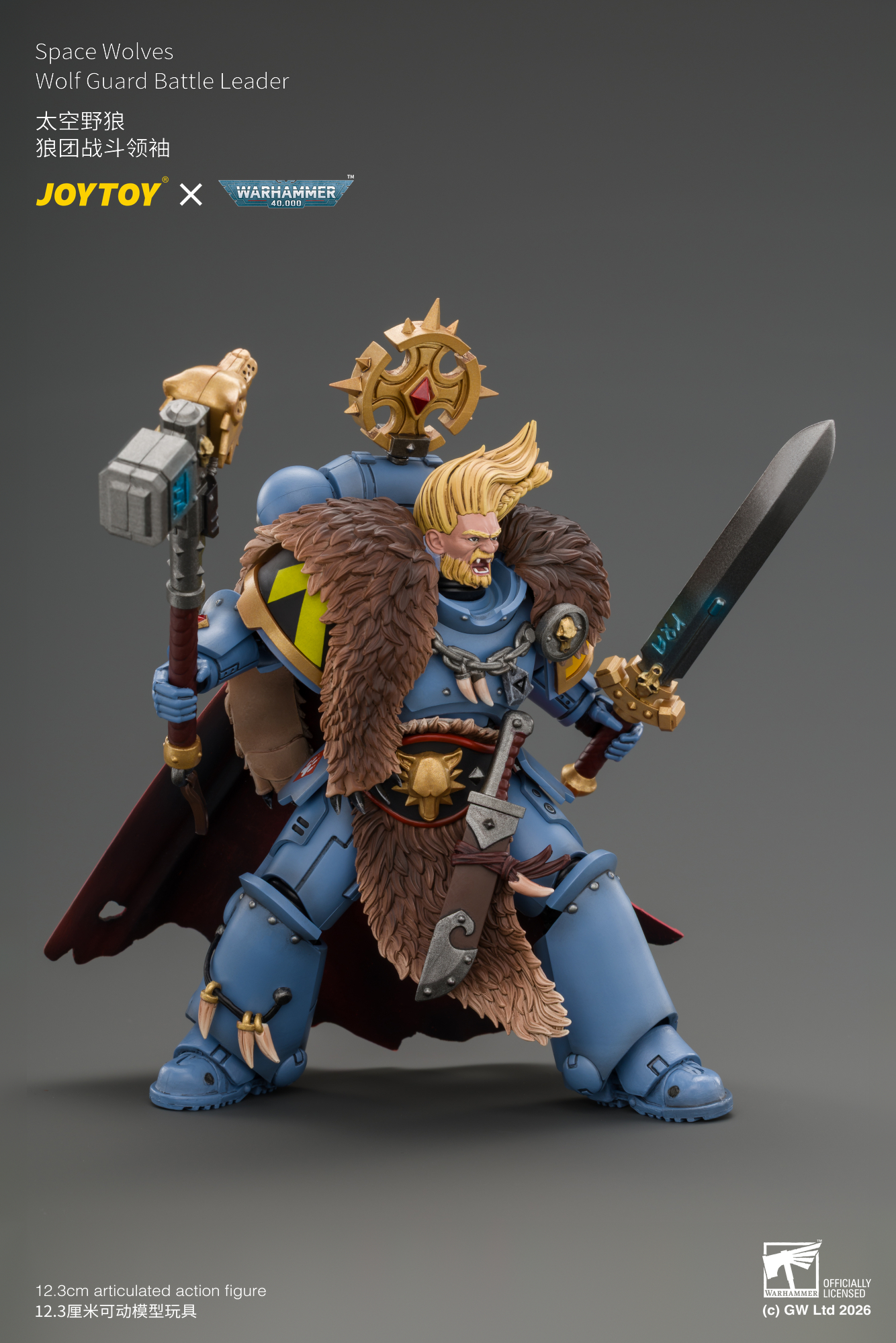 JoyToy WH40K Space Wolves Wolf Guard Battle Leader with Master-crafted Power Weapon, Storm Shield, Thunder Hammer, Master-crafted Heavy Bolt Pistol, and Plasma Pistol