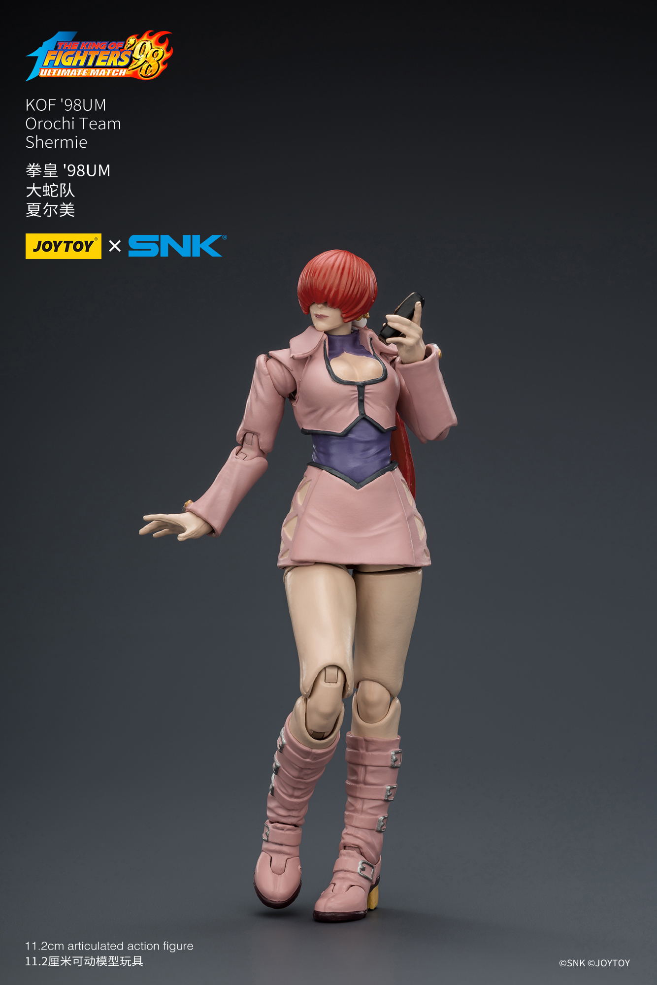 JoyToy King of Fighter 98UM Orochi Team – Joytoy Figure - JOYTOY