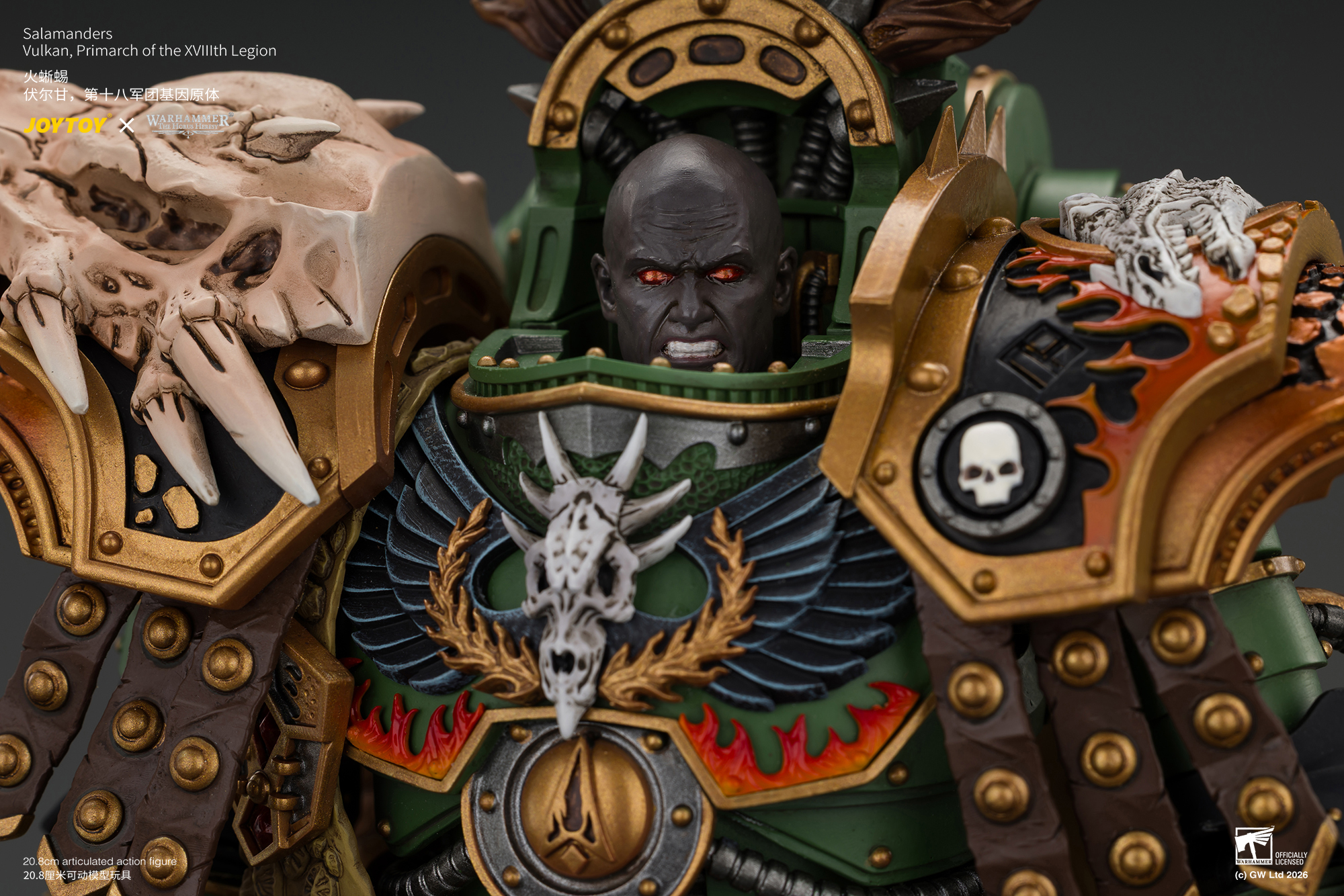 JoyToy The Horus Heresy Salamanders Vulkan, Primarch of the XVlllth Legion with Dawnbringer, The Furnace's Heart and Dragon's Breath Gauntlet