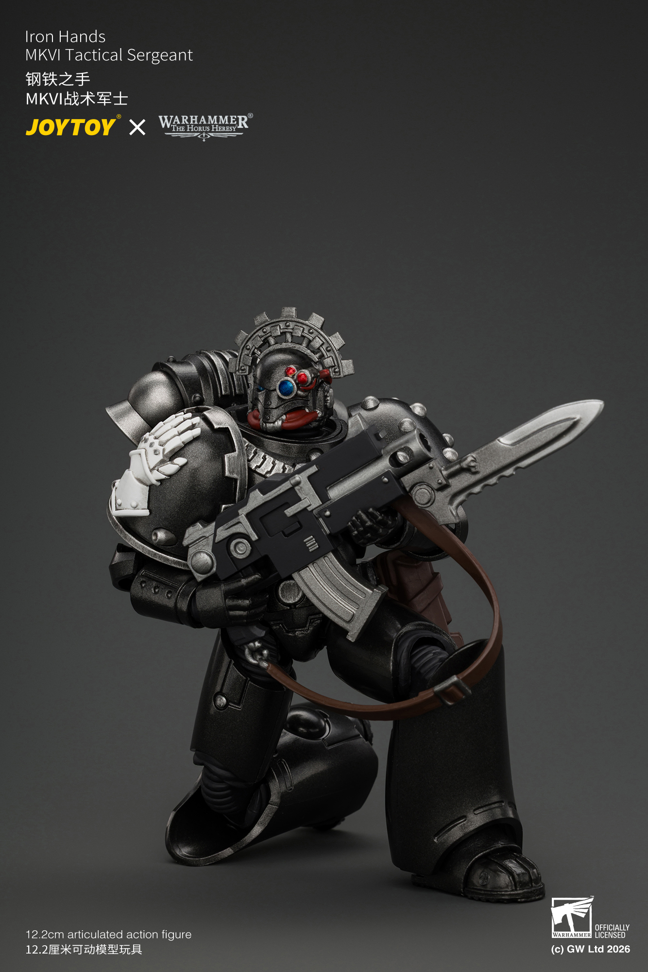 JoyToy Warhammer The Horus Heresy Iron Hands MKVI Tactical Sergeant with Bolter, Plasma Pistol & Power sword