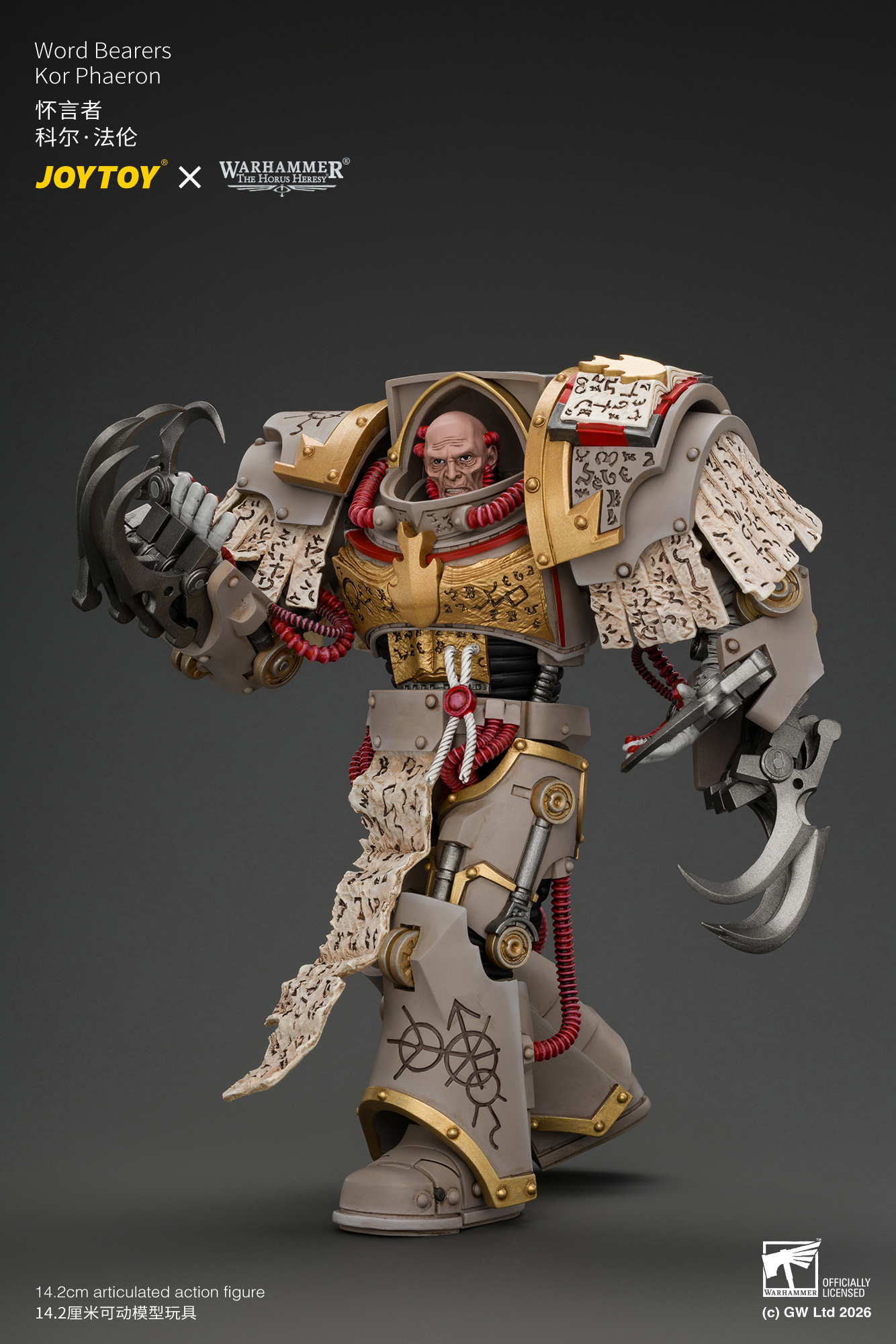 JoyToy Warhammer The Horus Heresy Chaos Space Marines Word Bearers Kor Phaeron with Patriarch's Claws