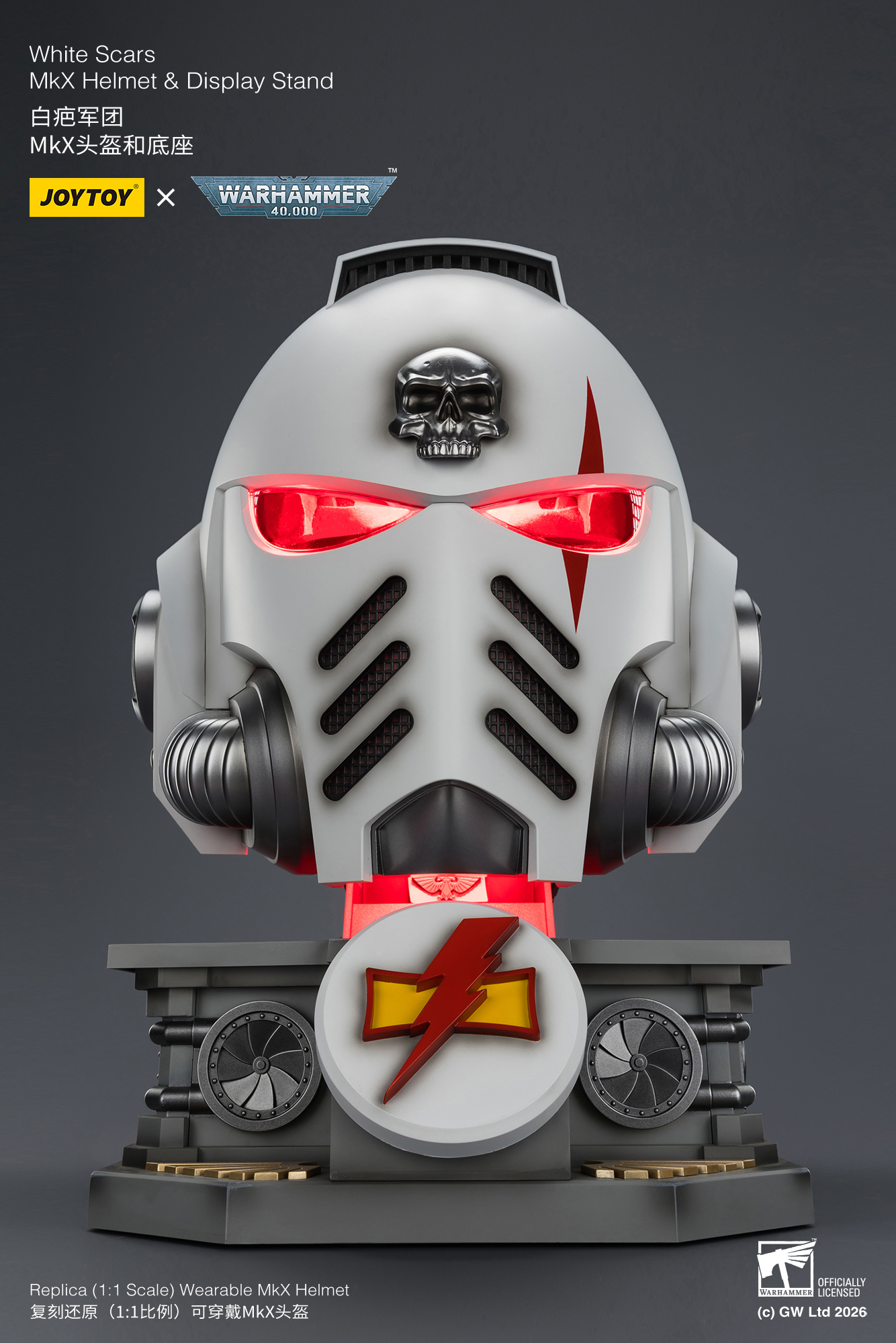 JoyToy WH40K White Scars MKX Helmet & Display Stand