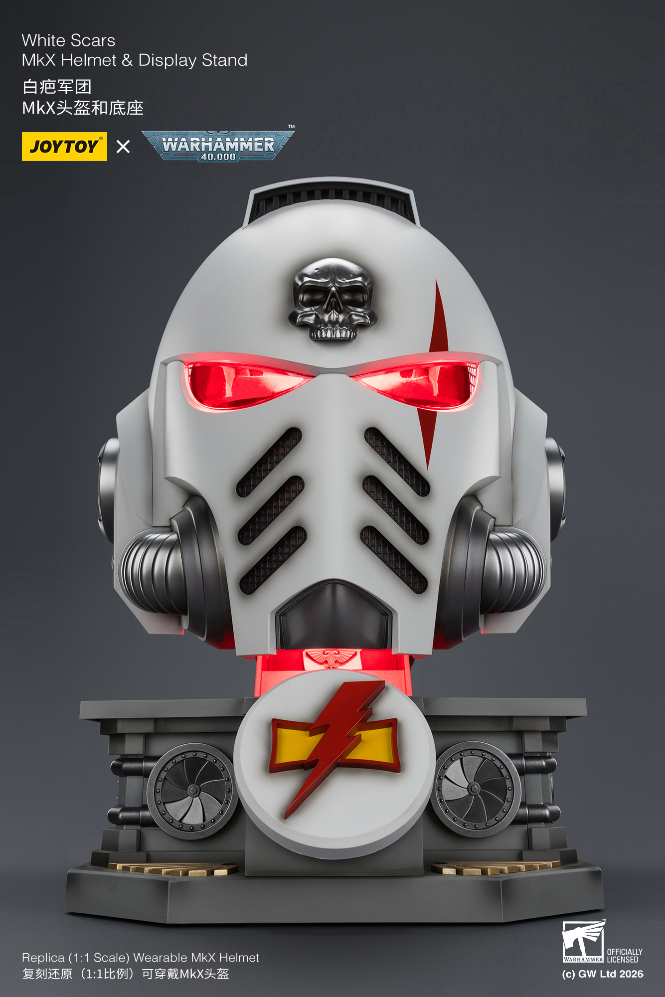 JoyToy WH40K White Scars MKX Helmet & Display Stand