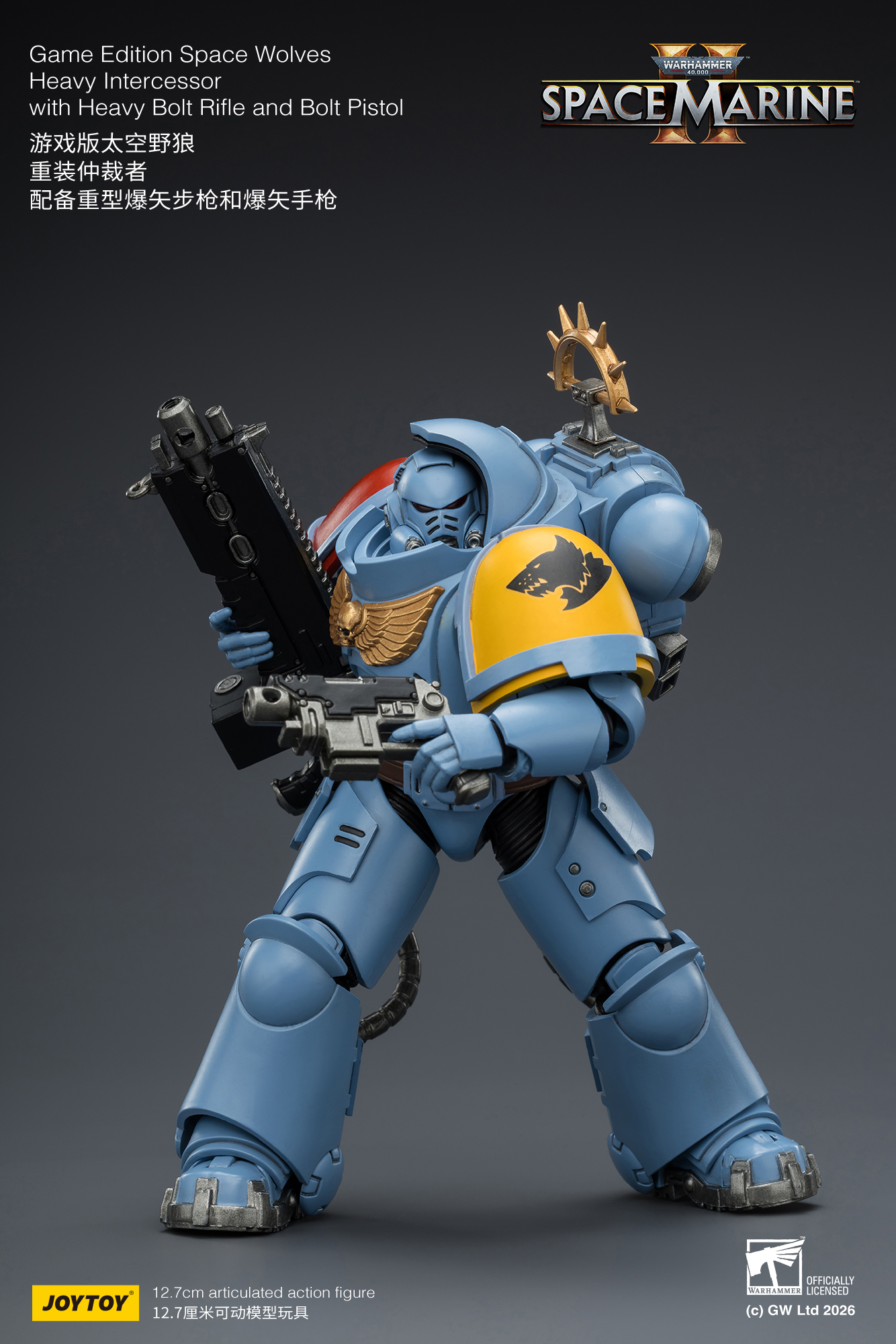 JoyToy WH40K Game Edition Heavy Intercessor Squad
