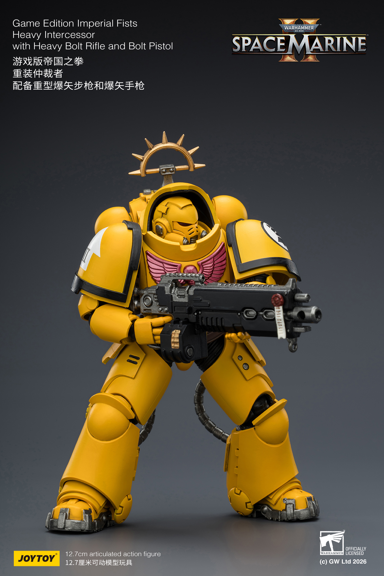 JoyToy WH40K Game Edition Heavy Intercessor Squad