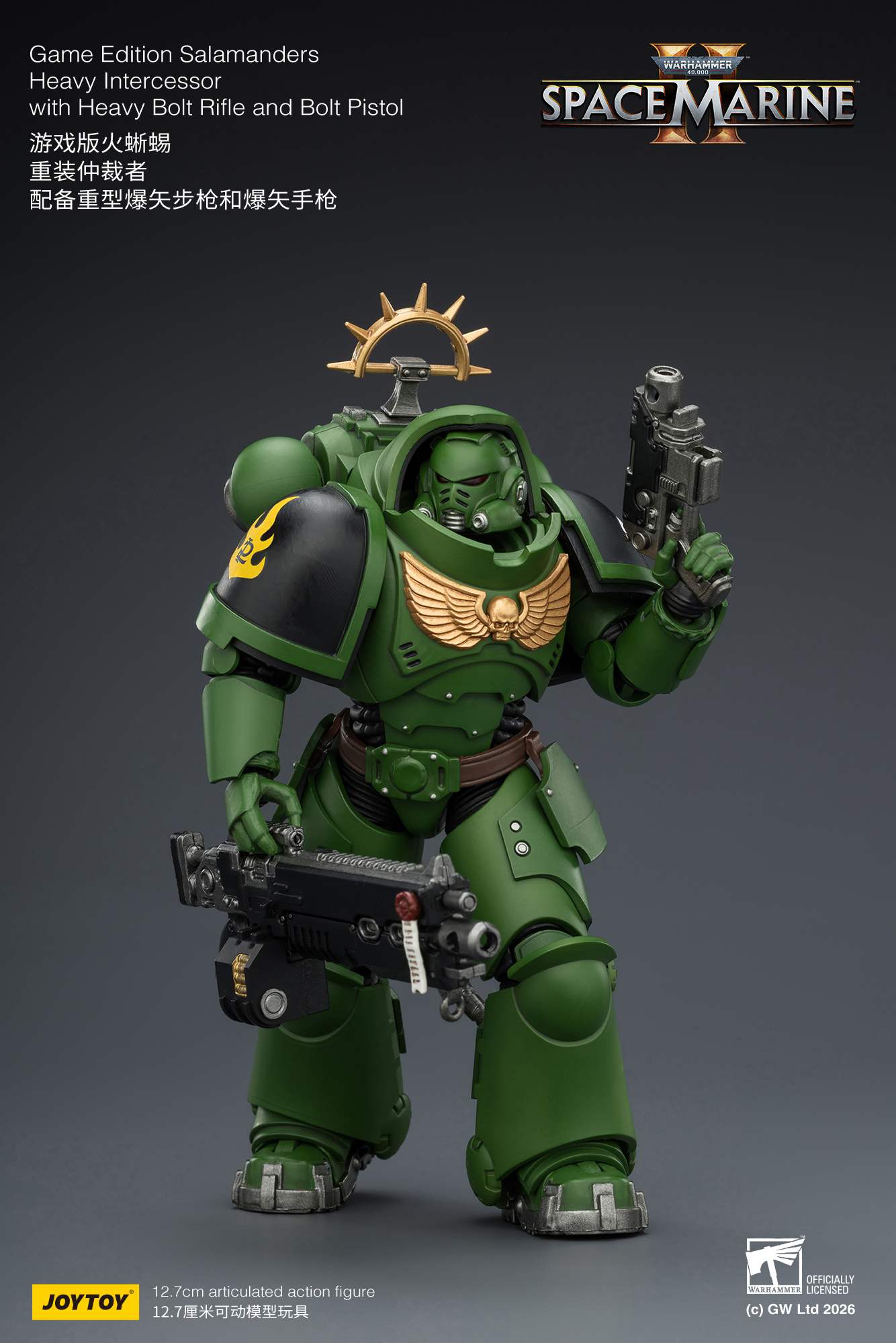 JoyToy WH40K Game Edition Heavy Intercessor Squad