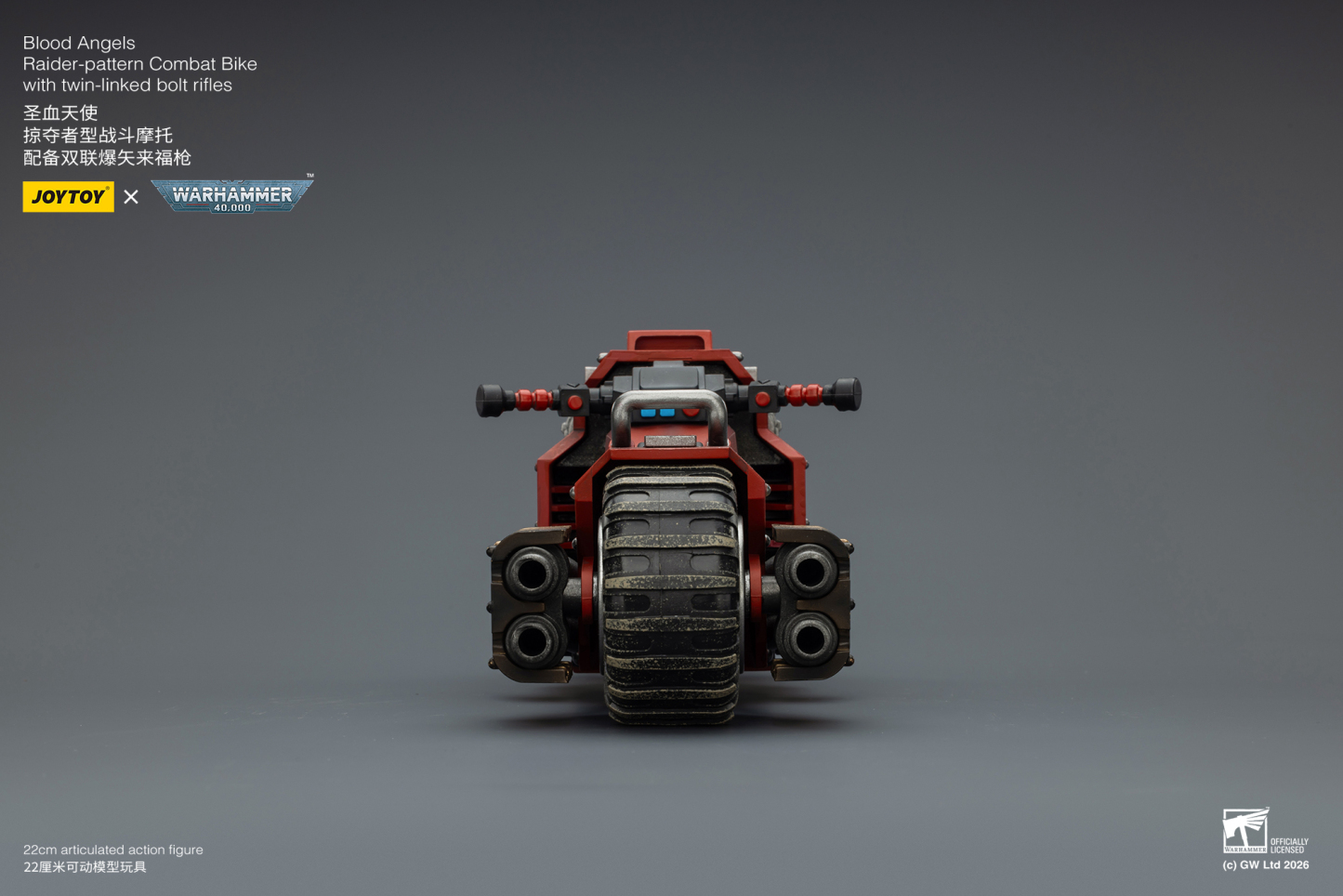 JoyToy WH40K Blood Angels Raider-pattern Combat Bike with twin-linked bolt rifles