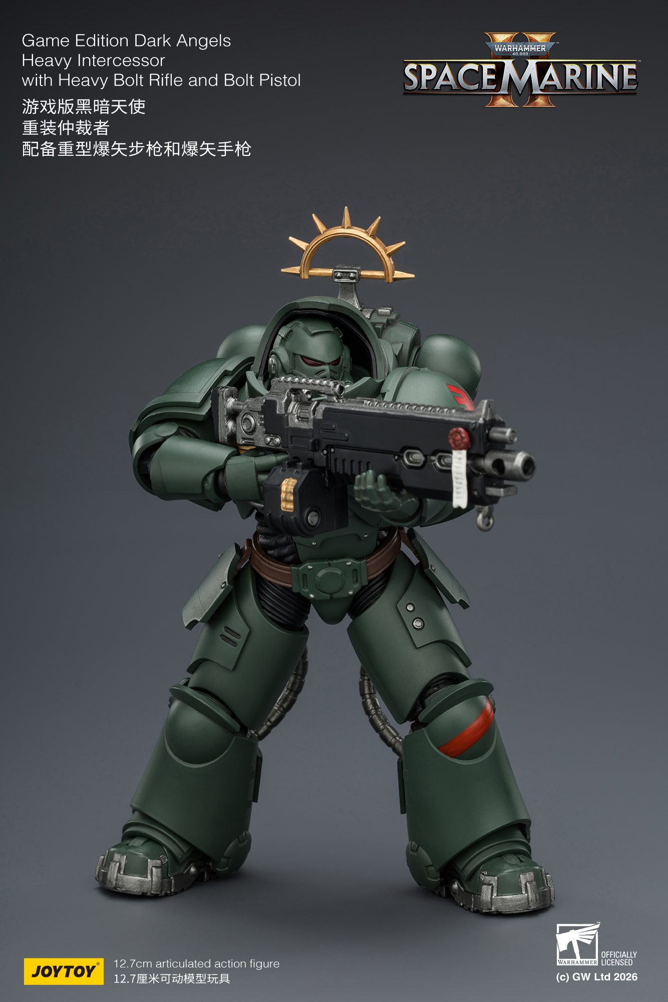 JoyToy WH40K Game Edition Heavy Intercessor Squad