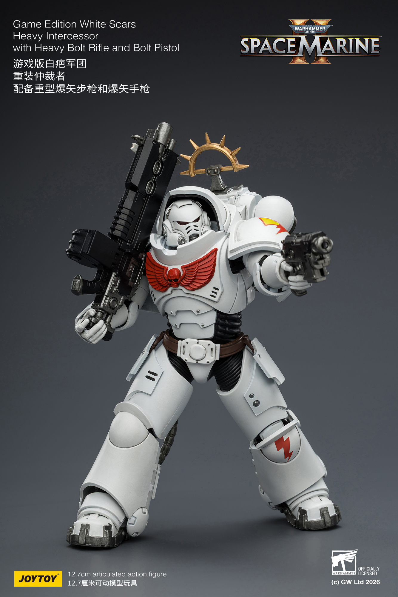 JoyToy WH40K Game Edition Heavy Intercessor Squad