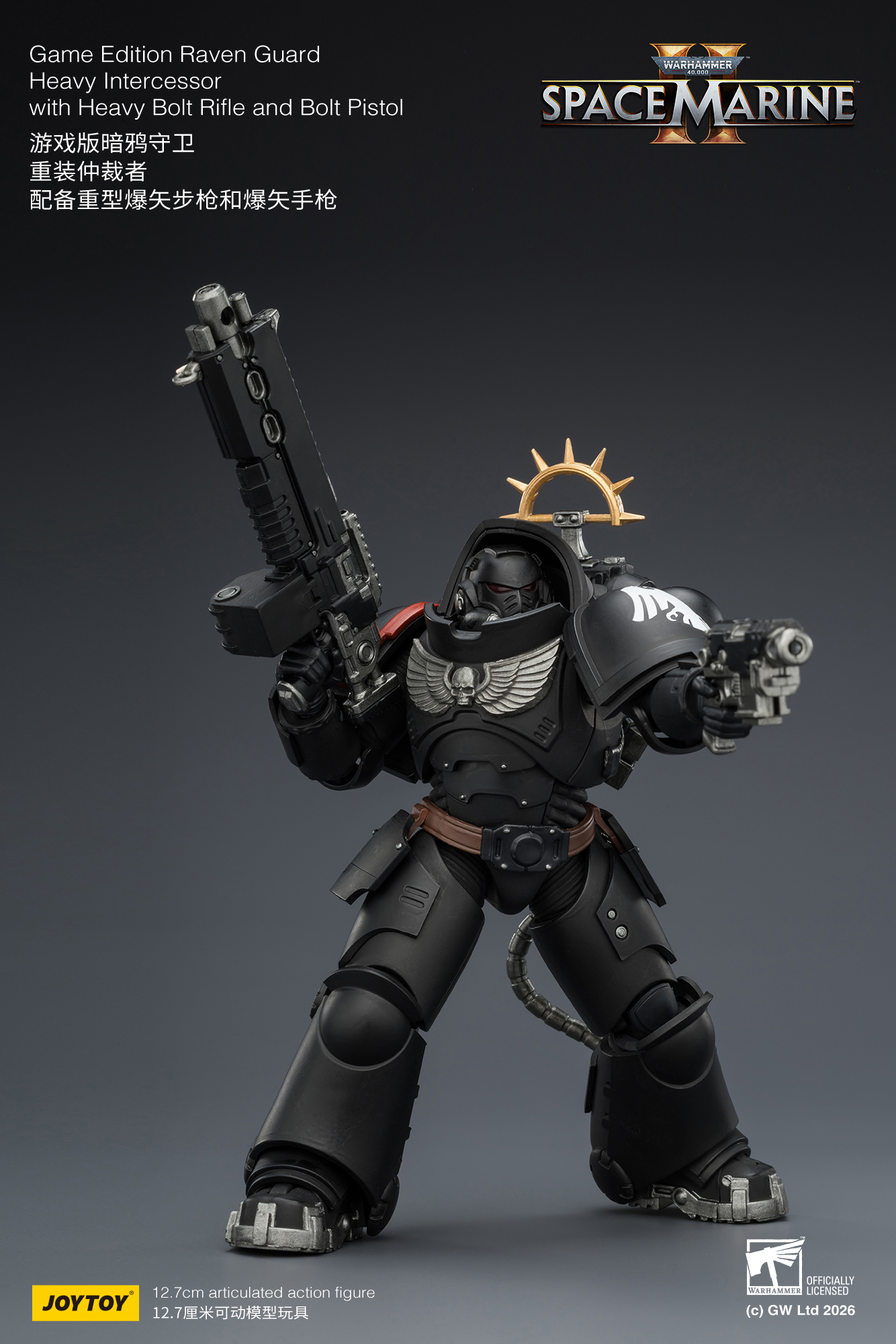 JoyToy WH40K Game Edition Heavy Intercessor Squad