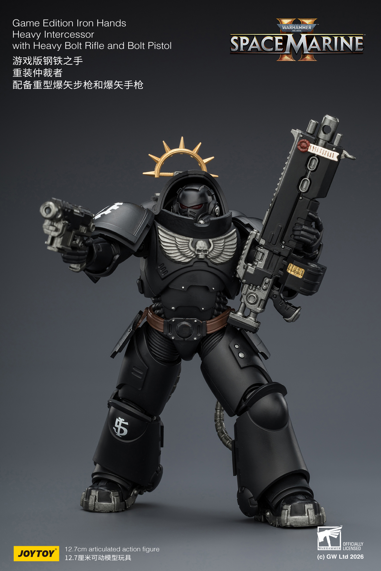 JoyToy WH40K Game Edition Heavy Intercessor Squad