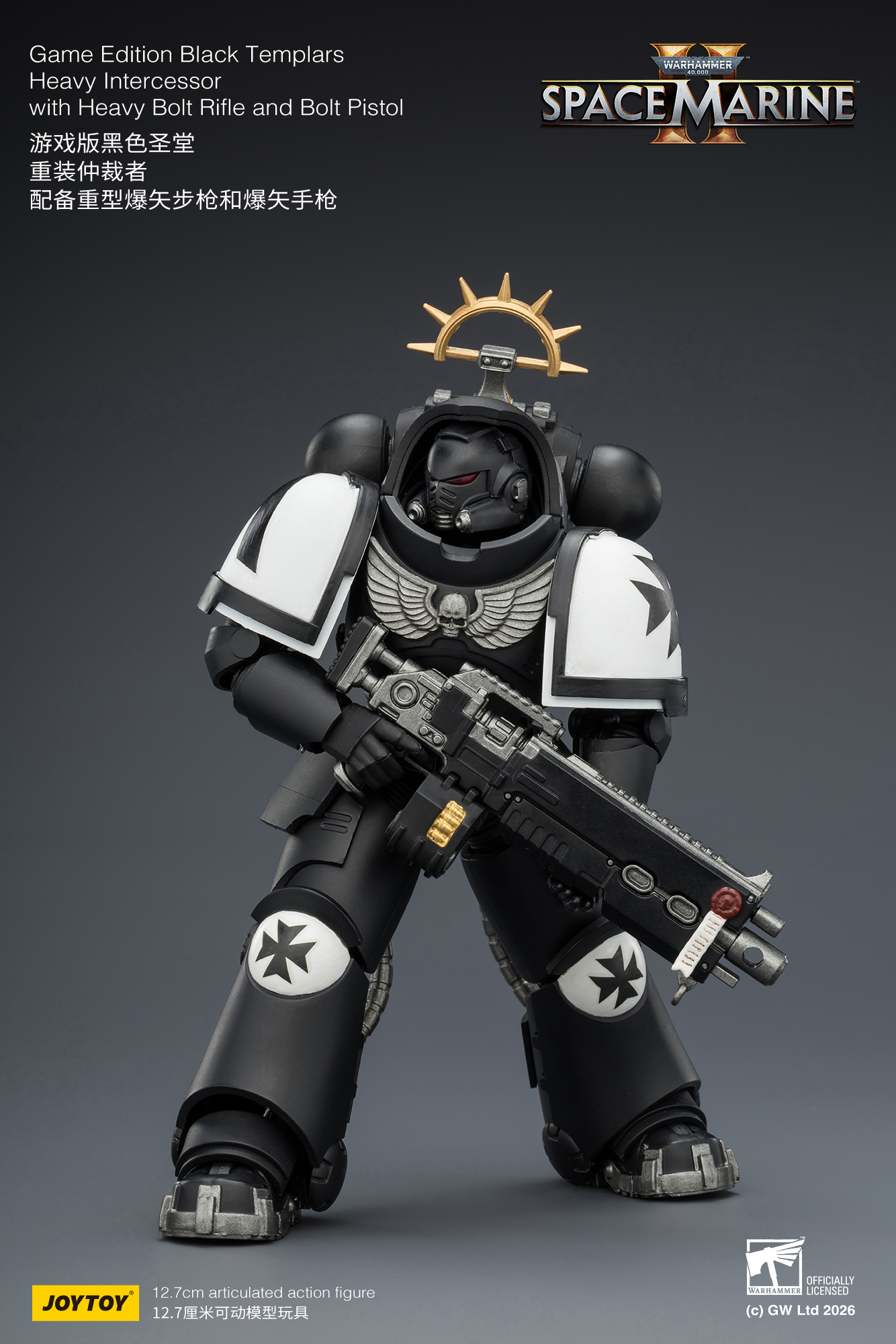 JoyToy WH40K Game Edition Heavy Intercessor Squad