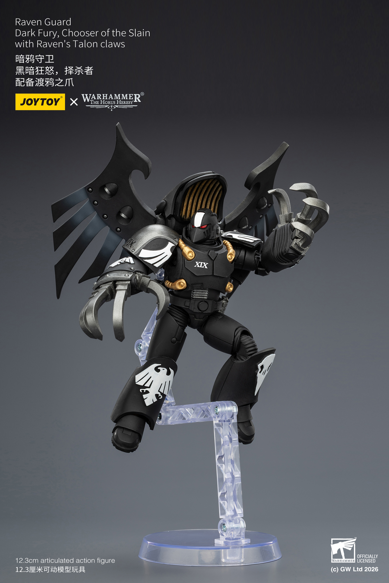 JoyToy Warhammer The Horus Heresy Raven Guard Dark Fury Assault Squad
