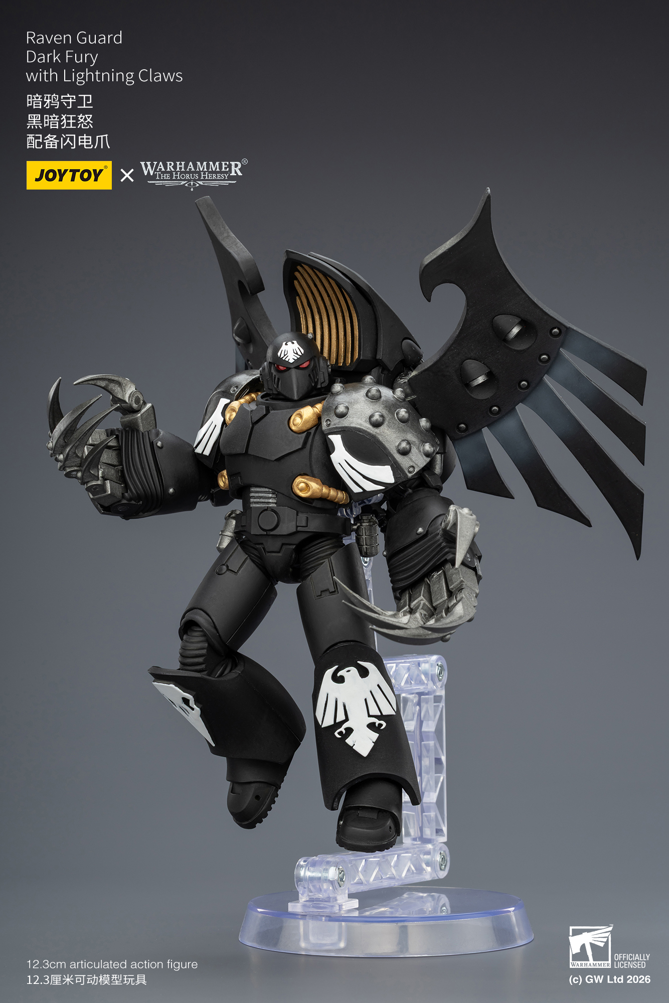 JoyToy Warhammer The Horus Heresy Raven Guard Dark Fury Assault Squad