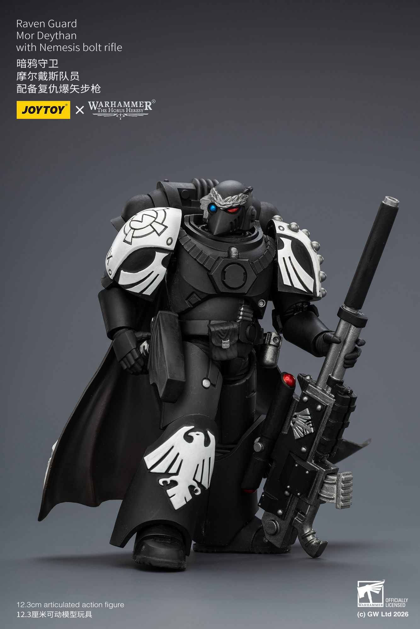 JoyToy Warhammer The Horus Heresy Raven Guard Mor Deythan Squad