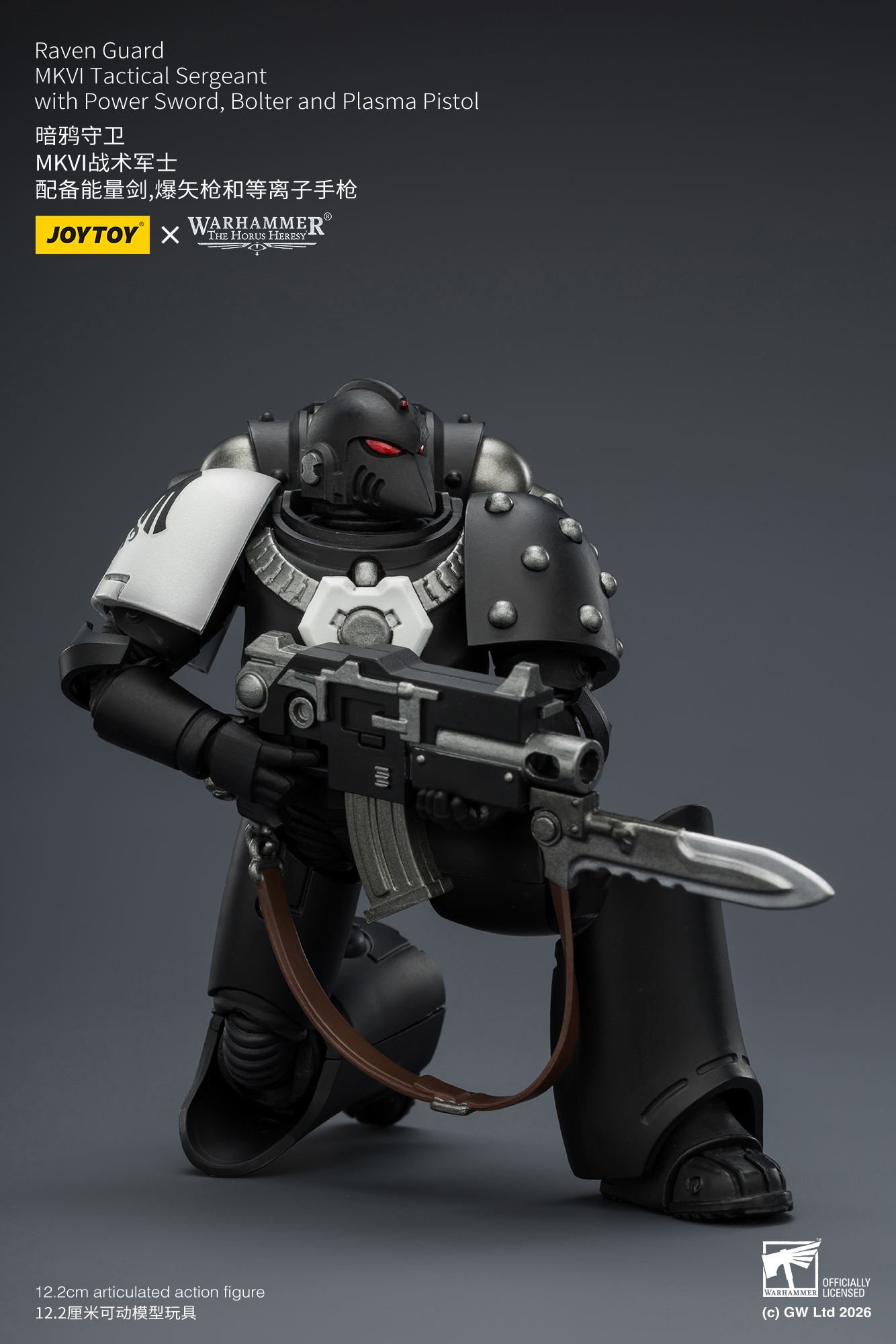 JoyToy Warhammer The Horus Heresy Raven Guard MkVI Tactical Sergeant with Power Sword, Bolter and Plasma Pistol