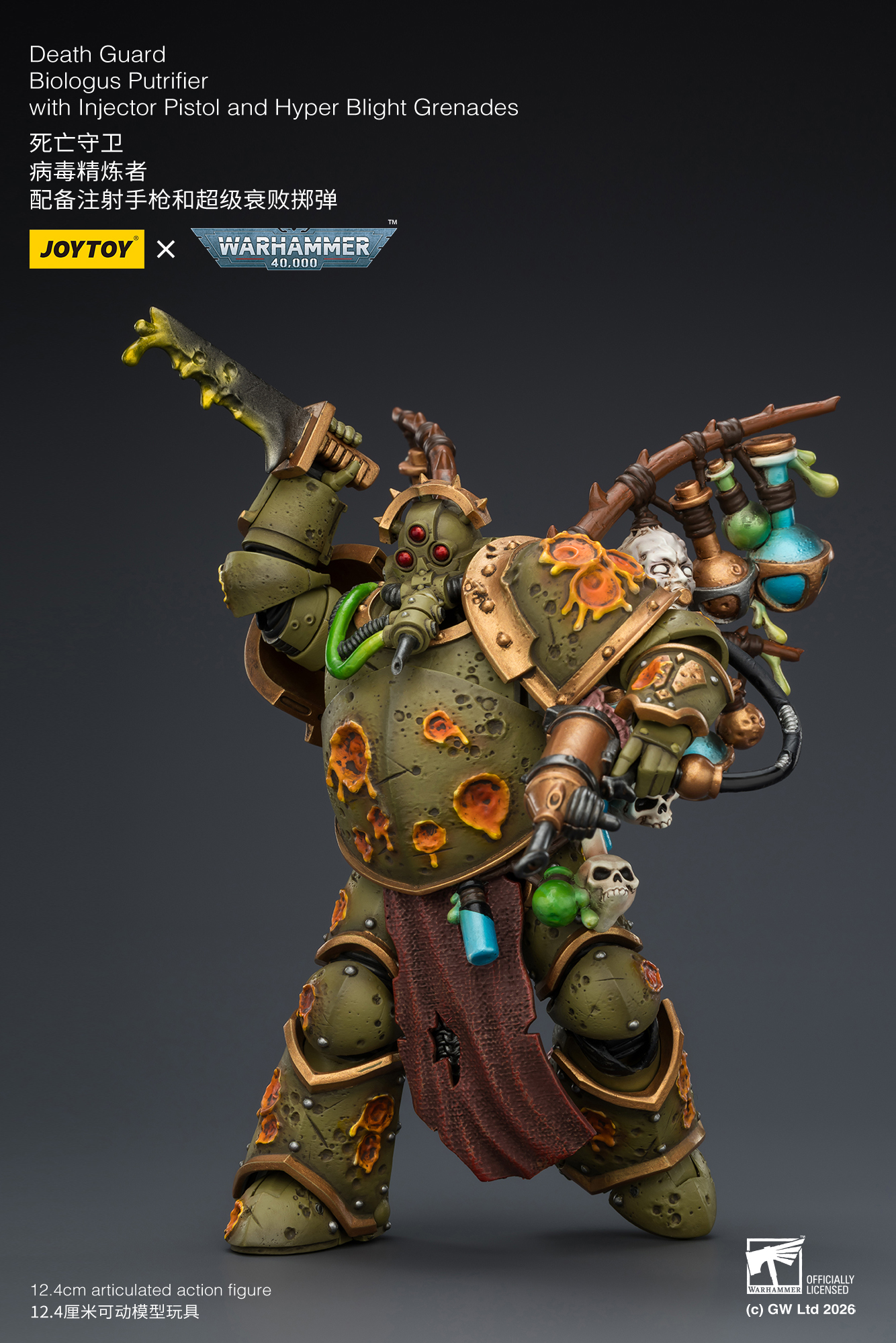 JoyToy WH40K Death Guard Biologus Putrifier with Injector Pistol and Hyper Blight Grenades