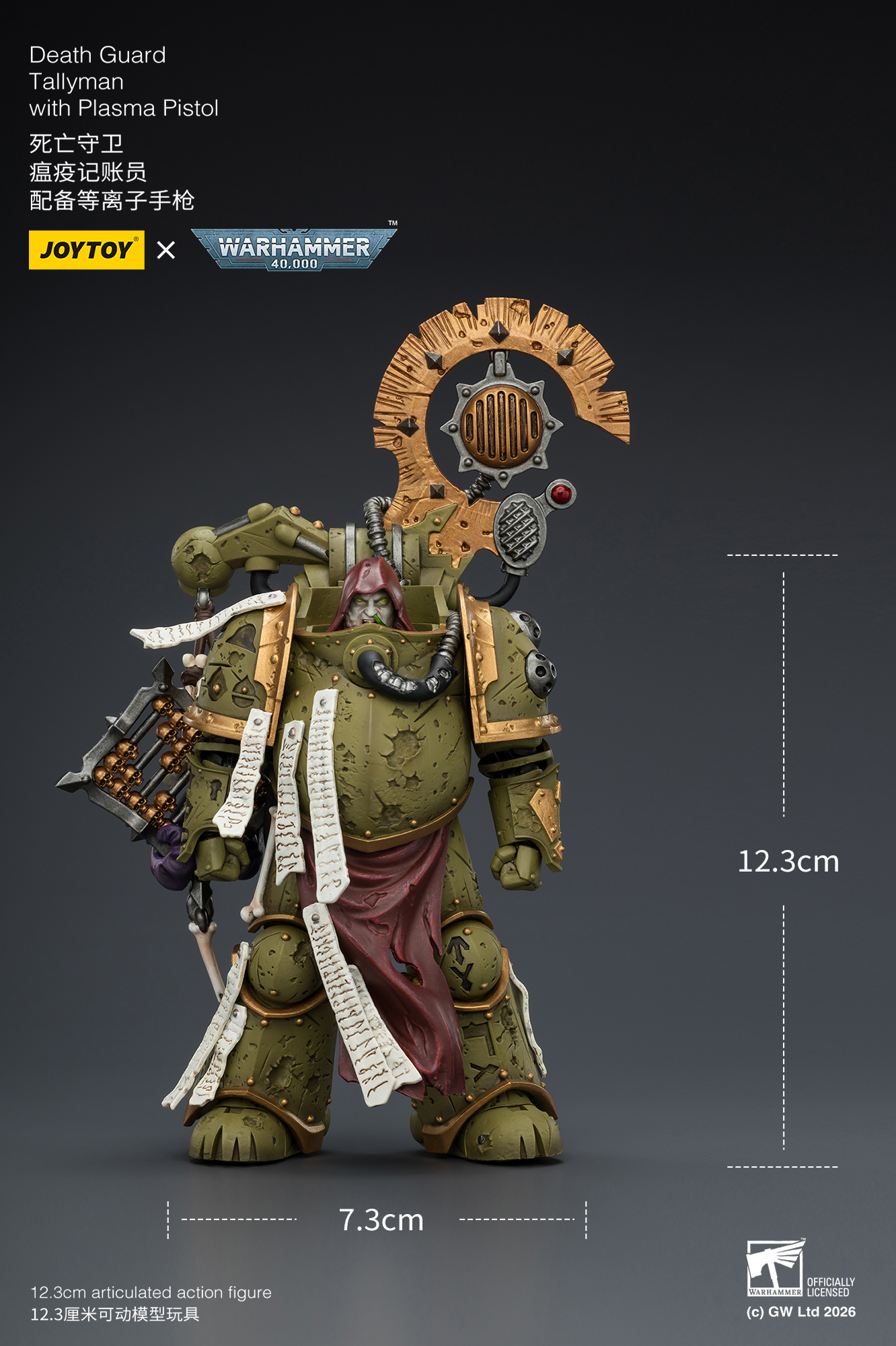 JoyToy WH40K Death Guard Tallyman with Plasma Pistol