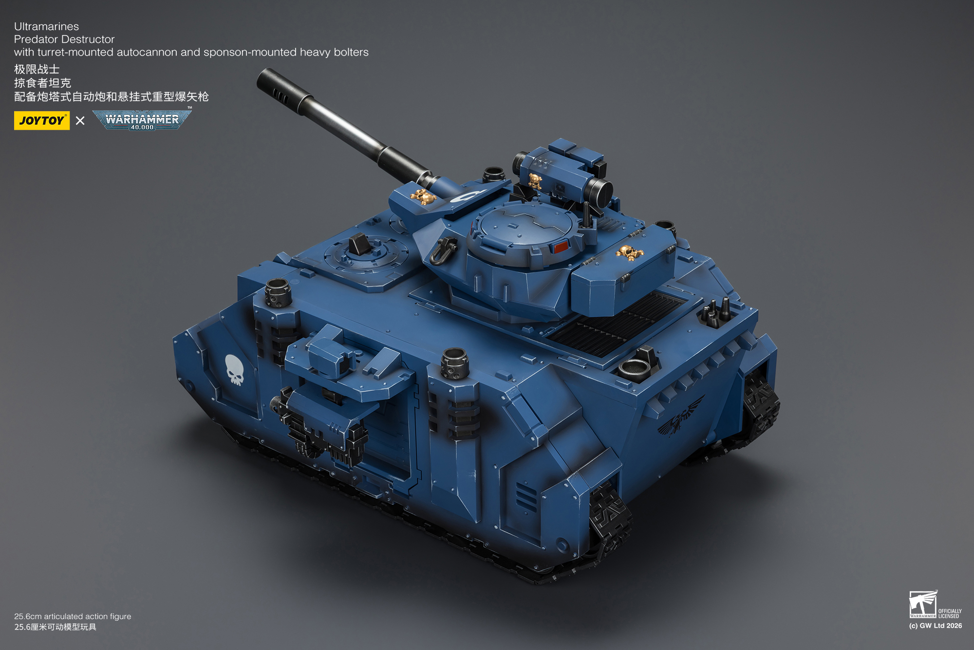 JoyToy WH40K Ultramarines Predator Destructor with turret-mounted autocannon and sponson-mounted heavy bolters