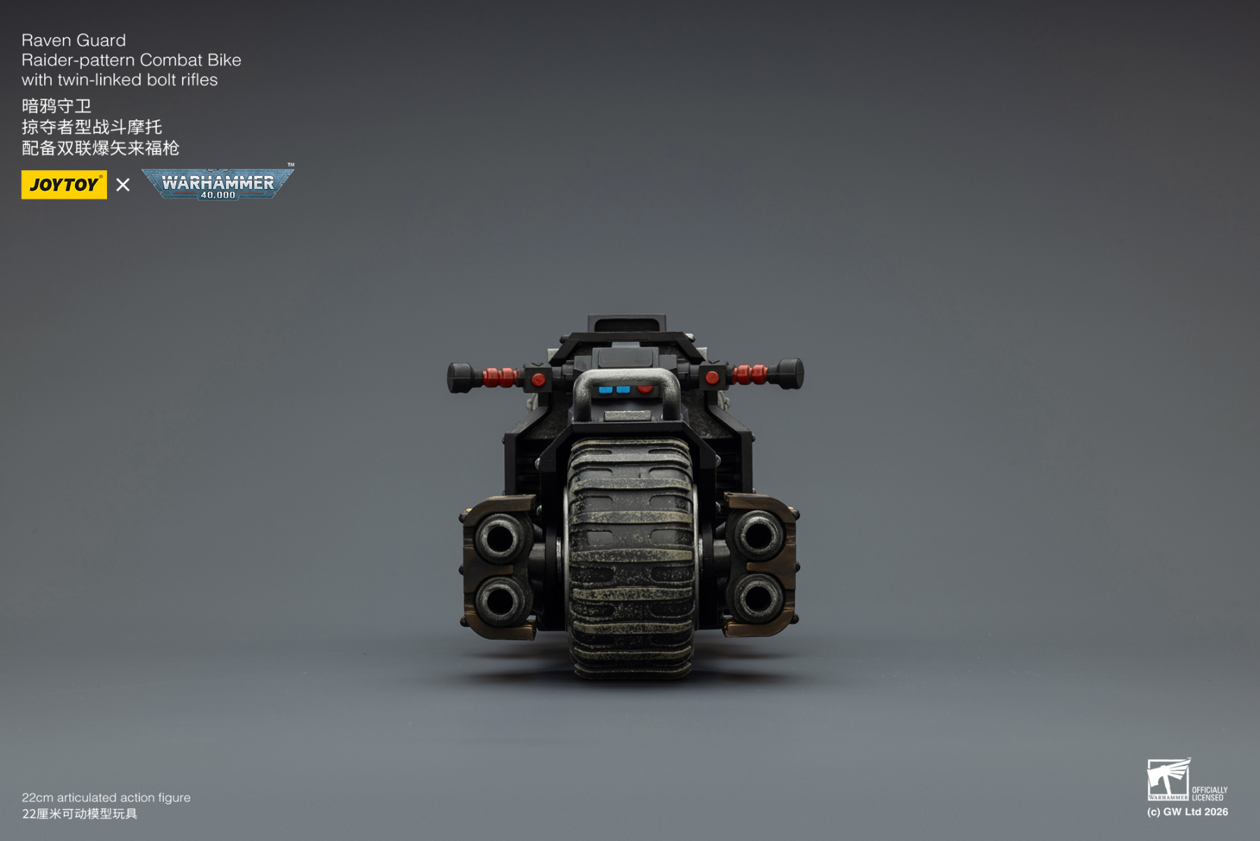 JoyToy WH40K Raven Guard Raider-pattern Combat Bike with twin-linked bolt rifles