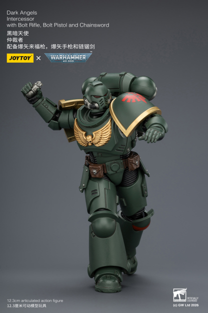 JoyToy WH40K Intercessor Squad