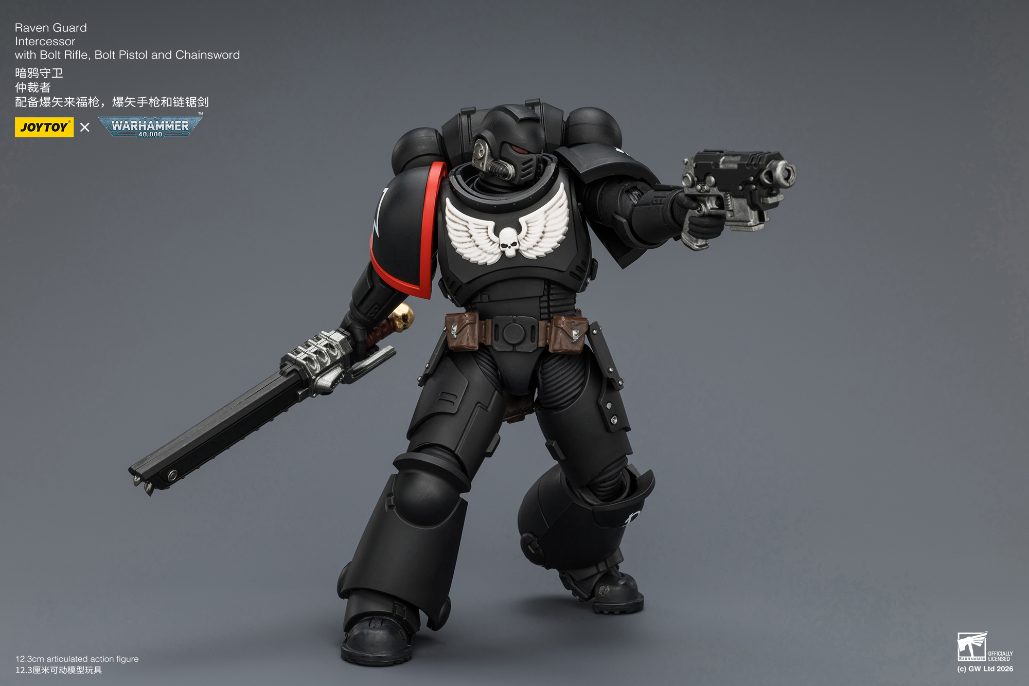JoyToy WH40K Intercessor Squad