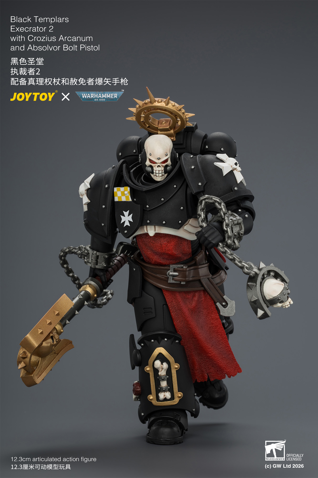 JoyToy WH40K Space Marines Black Templars Execrator Squad