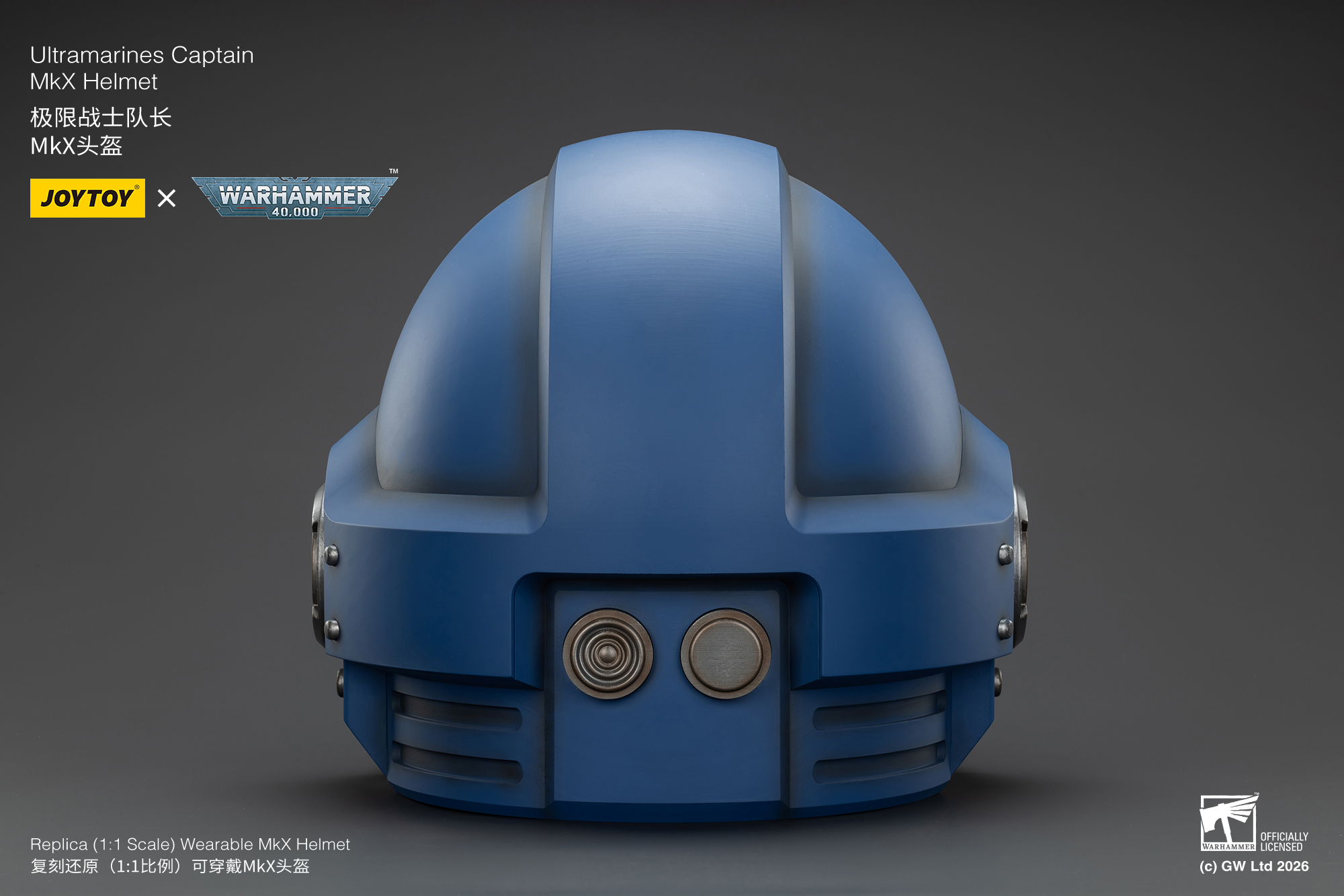 JoyToy WH40K Ultramarines Captain MKX Helmet & Display Stand