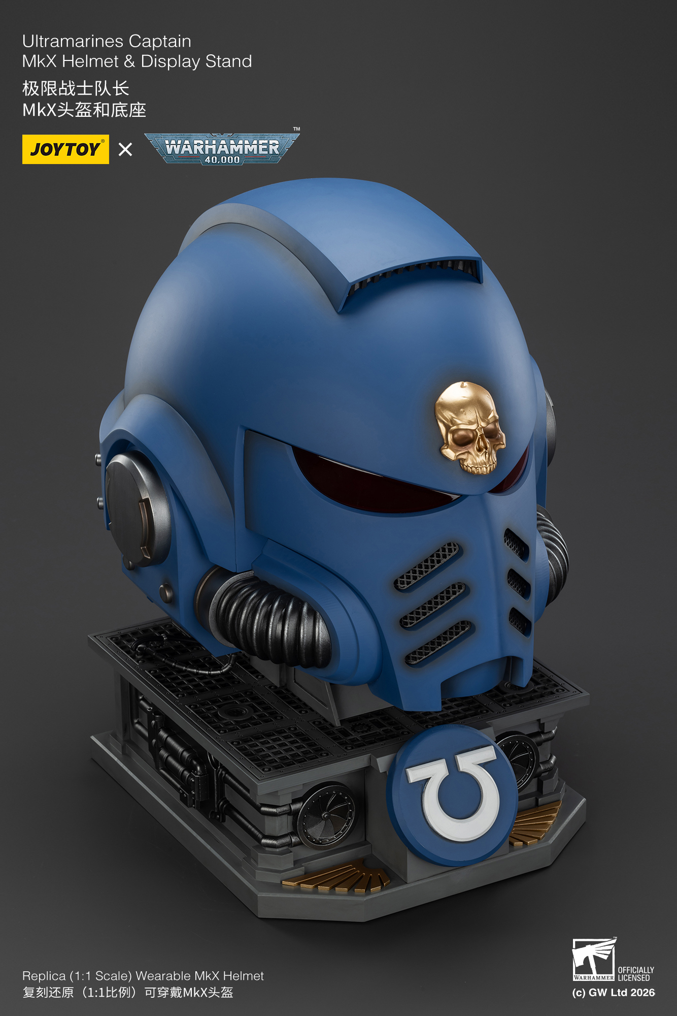 JoyToy WH40K Ultramarines Captain MKX Helmet & Display Stand