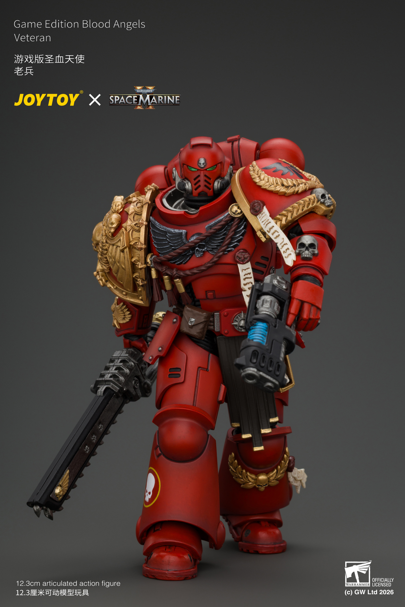 JoyToy WH40K Game Edition Blood Angels Veteran with Bolt Rifle, Chainsword and Bolt Pistol and Plasma Pistol
